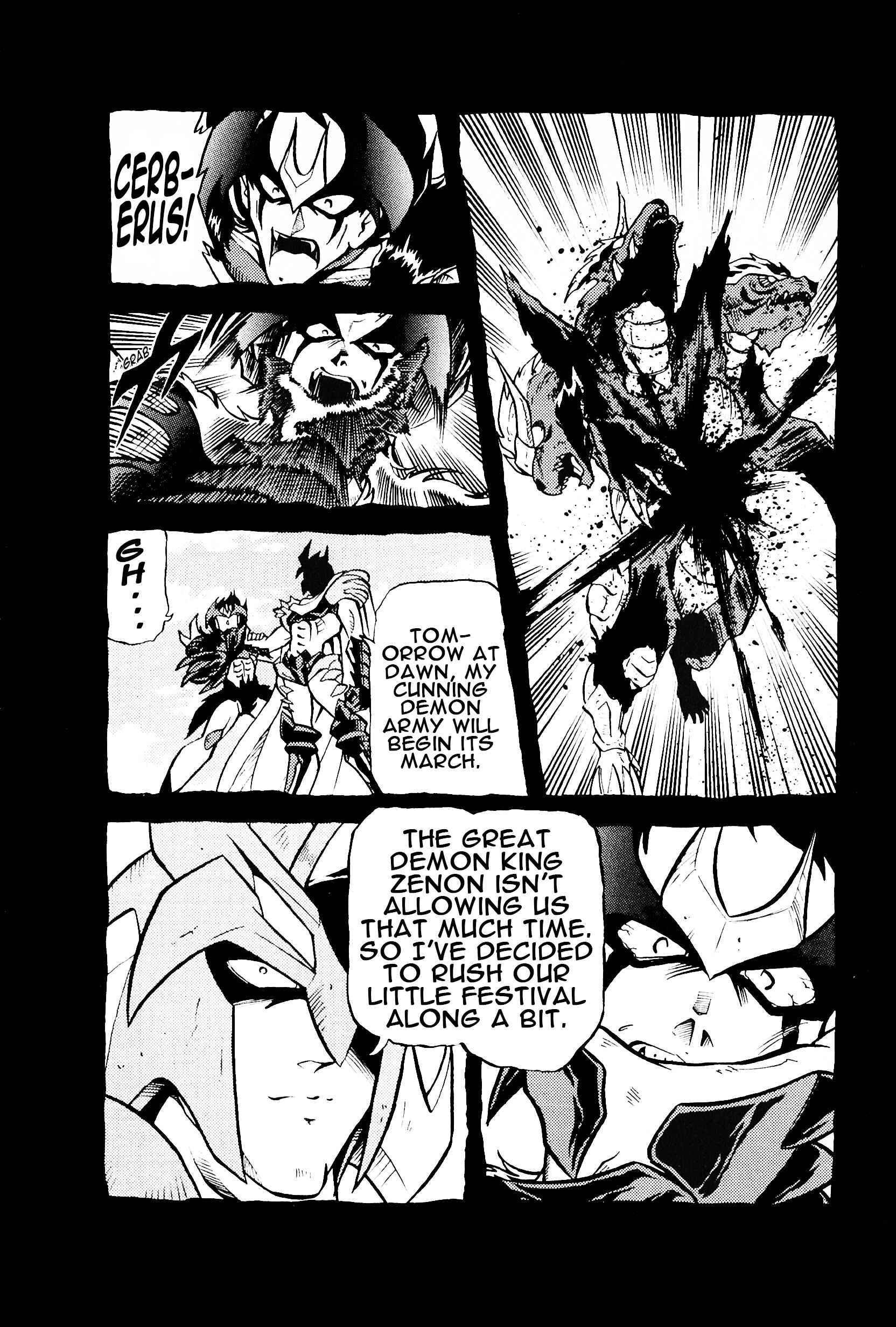 Page 1 Chapter 6 Saint Fighter Devilman