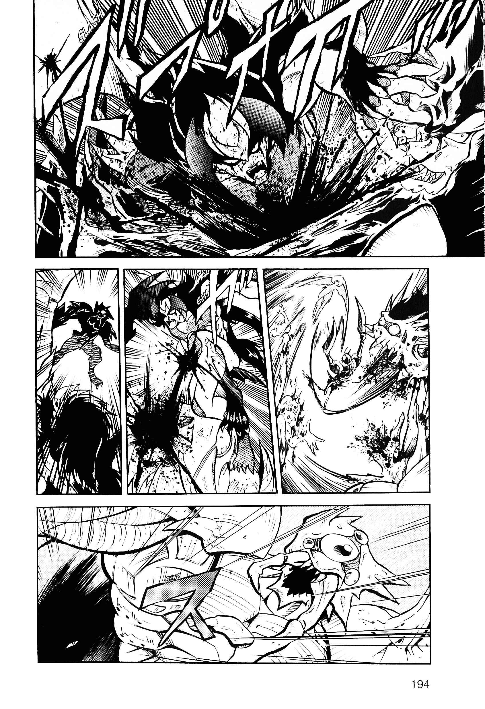Page 10 Chapter 6 Saint Fighter Devilman