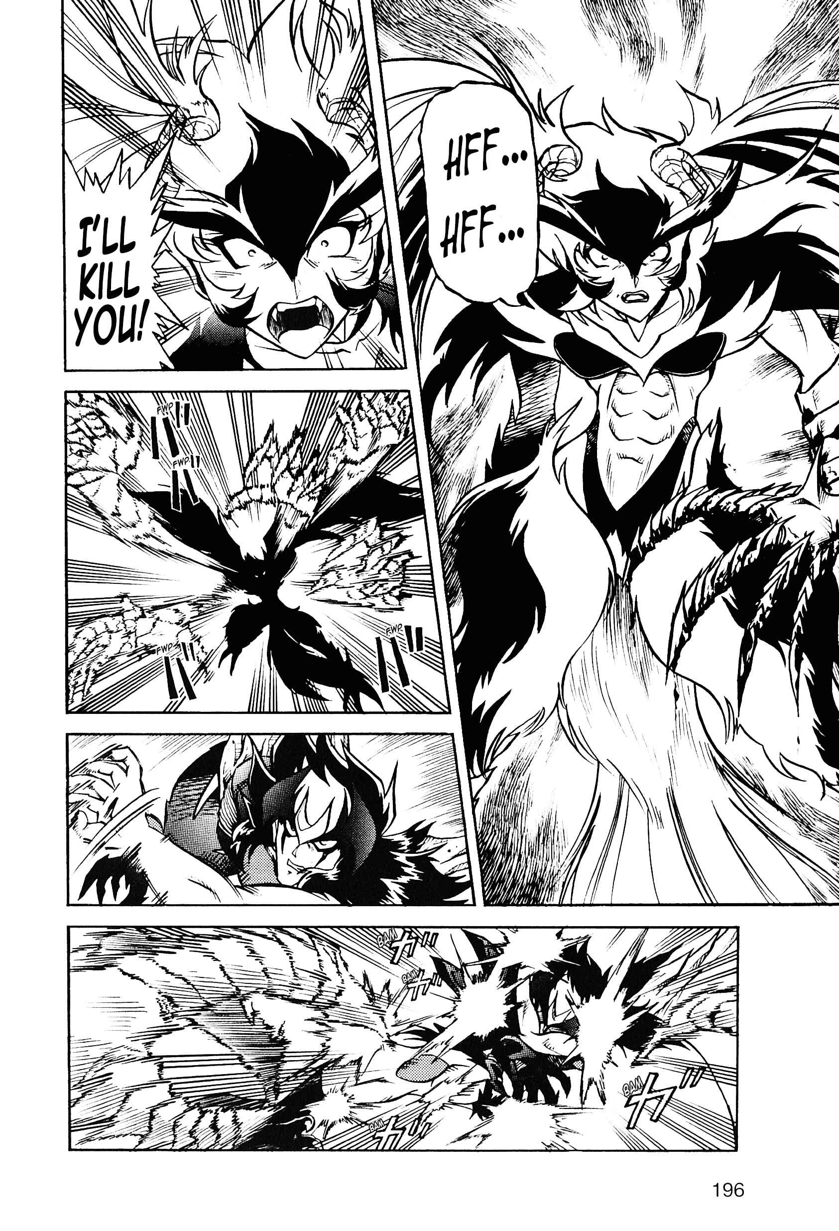 Page 12 Chapter 6 Saint Fighter Devilman