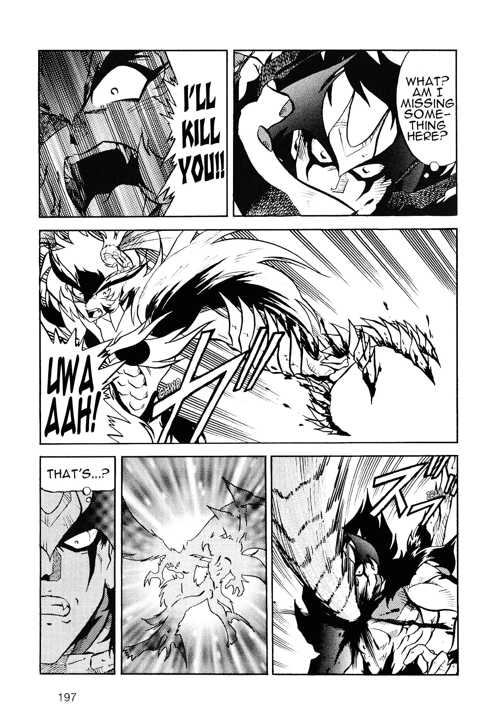 Page 13 Chapter 6 Saint Fighter Devilman