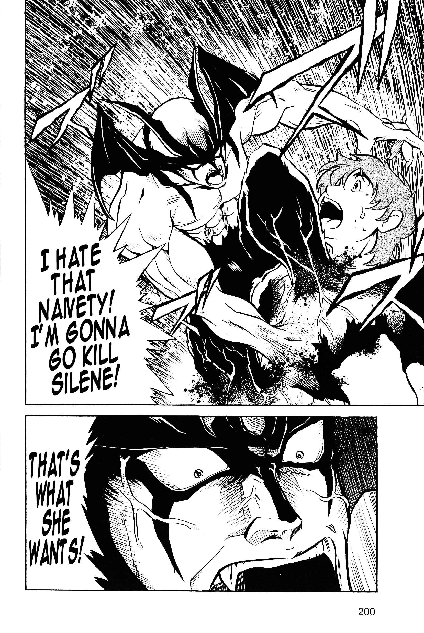 Page 16 Chapter 6 Saint Fighter Devilman