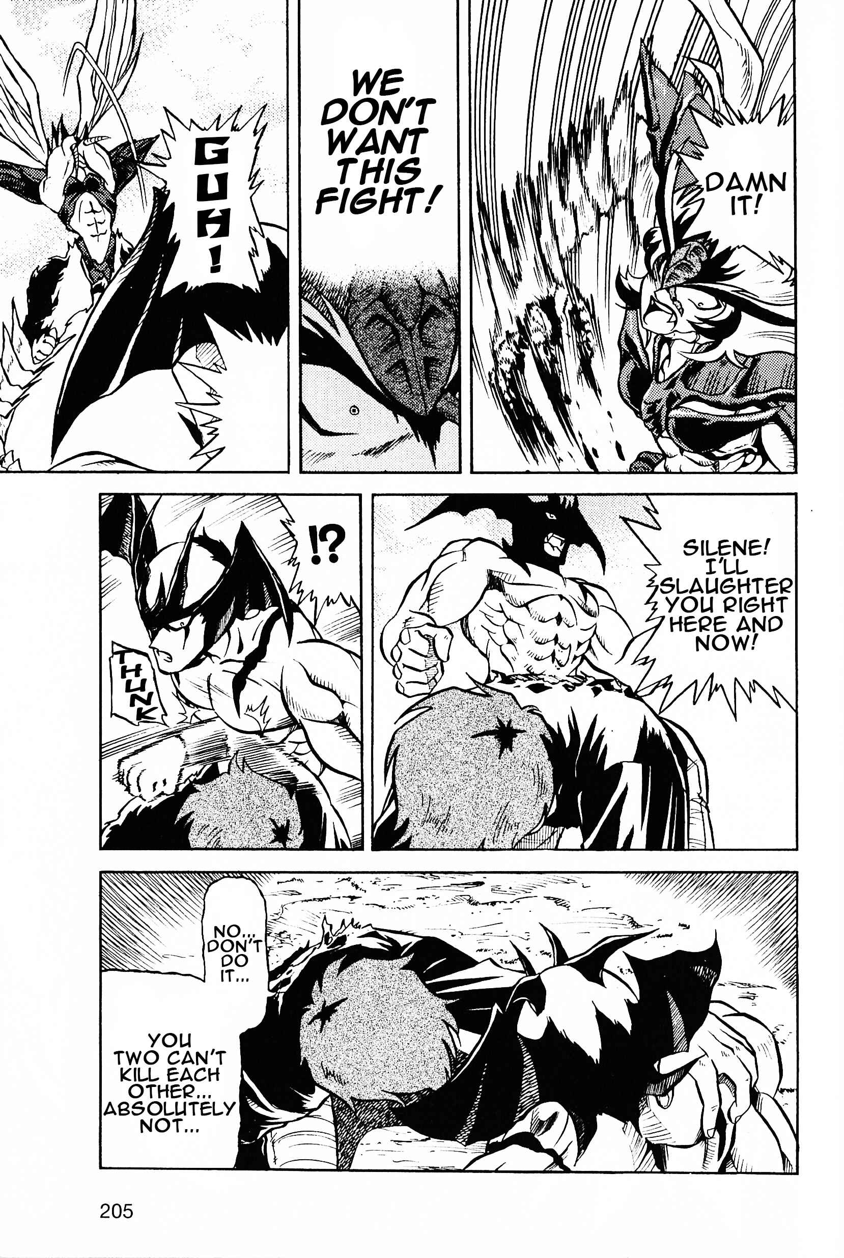 Page 21 Chapter 6 Saint Fighter Devilman