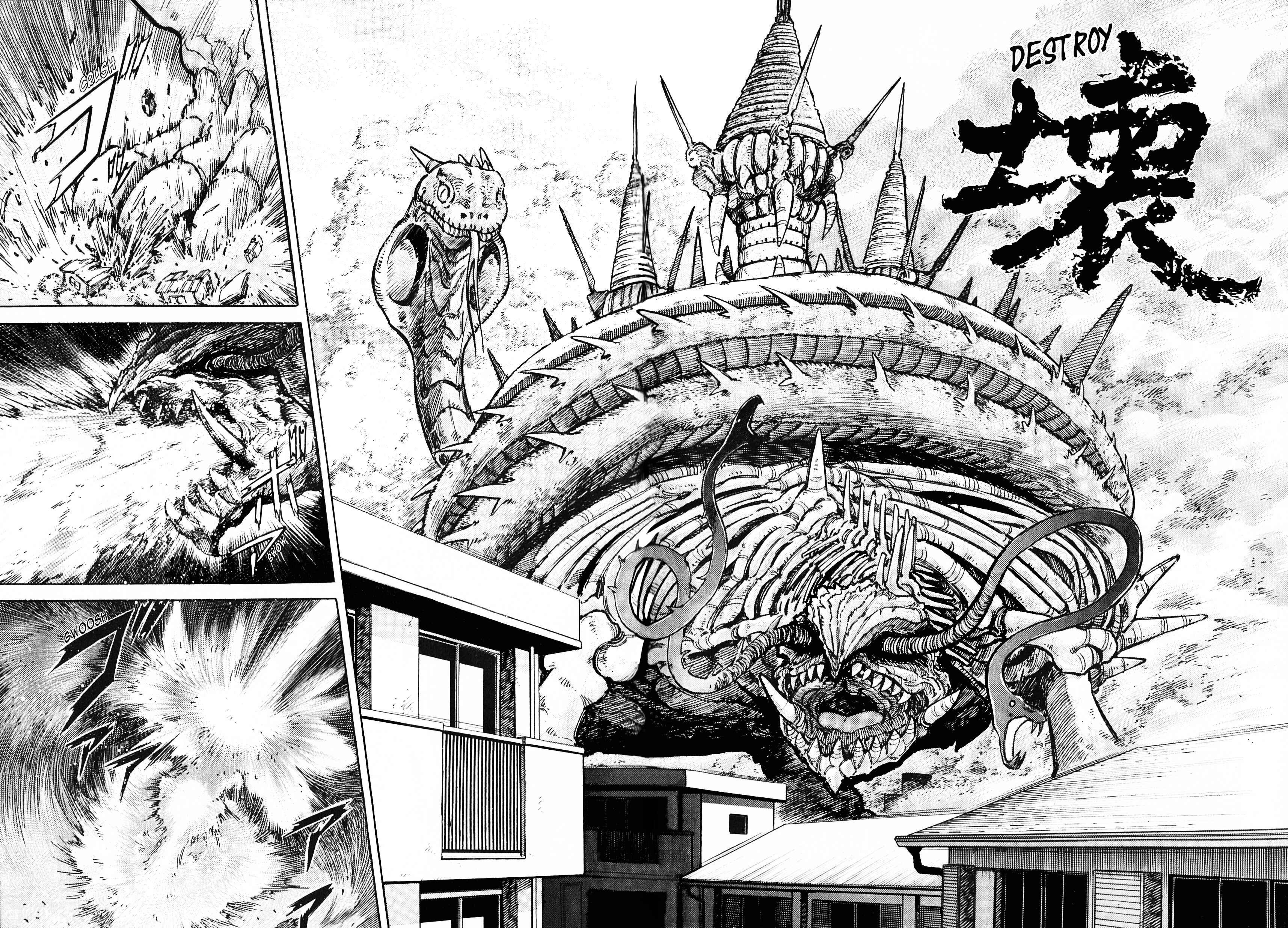 Page 6 Chapter 6 Saint Fighter Devilman