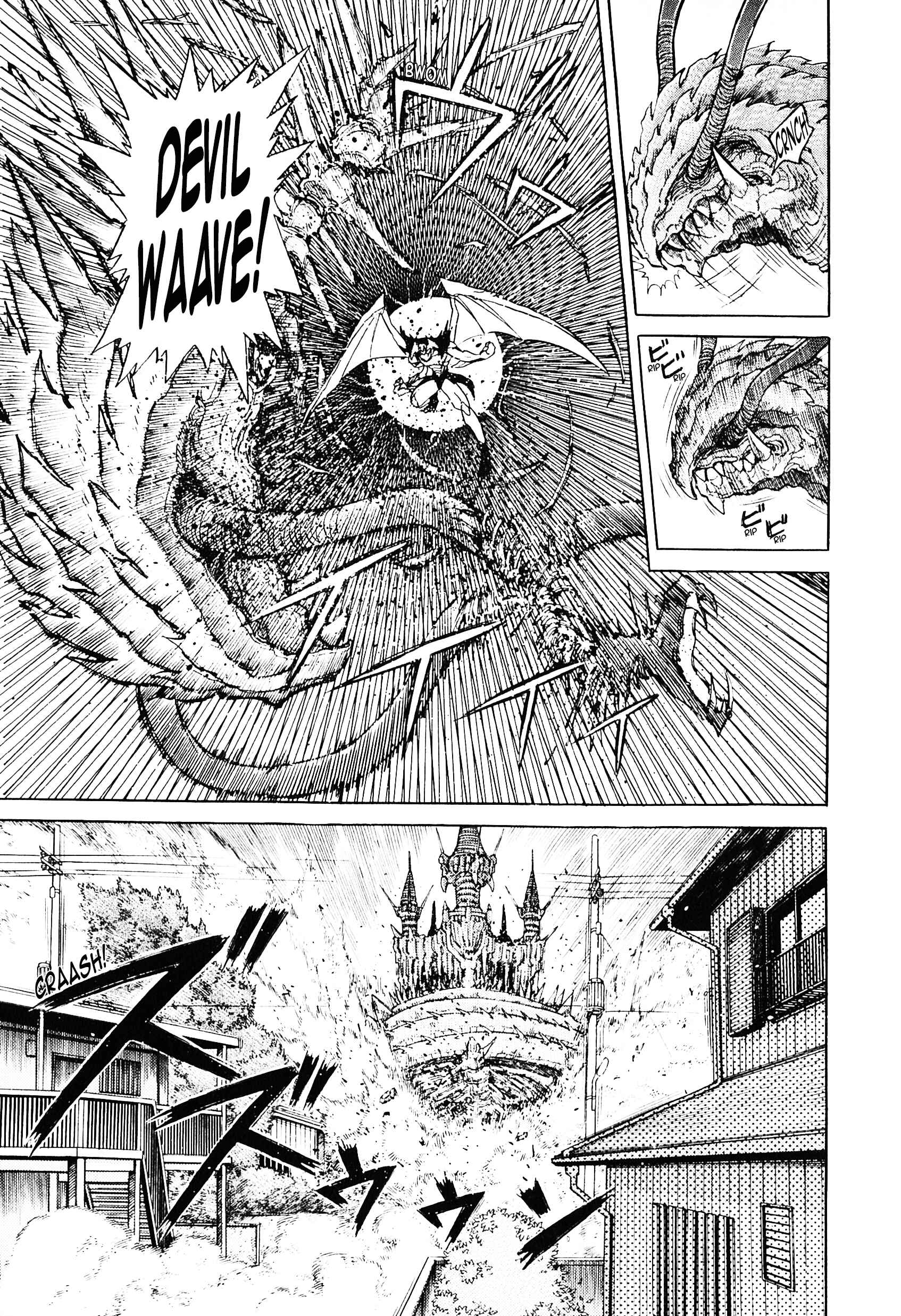 Page 8 Chapter 6 Saint Fighter Devilman