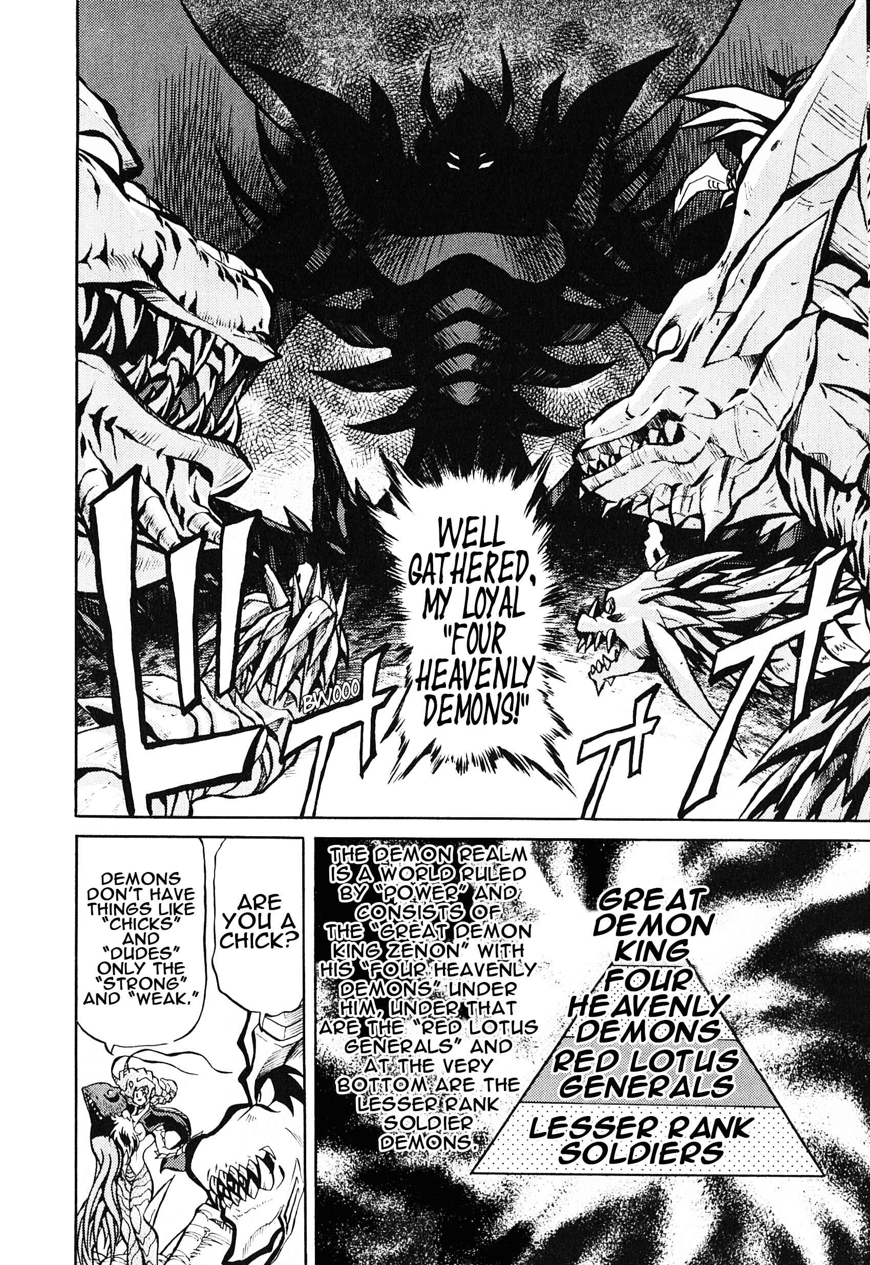 Page 12 Chapter 4 Saint Fighter Devilman