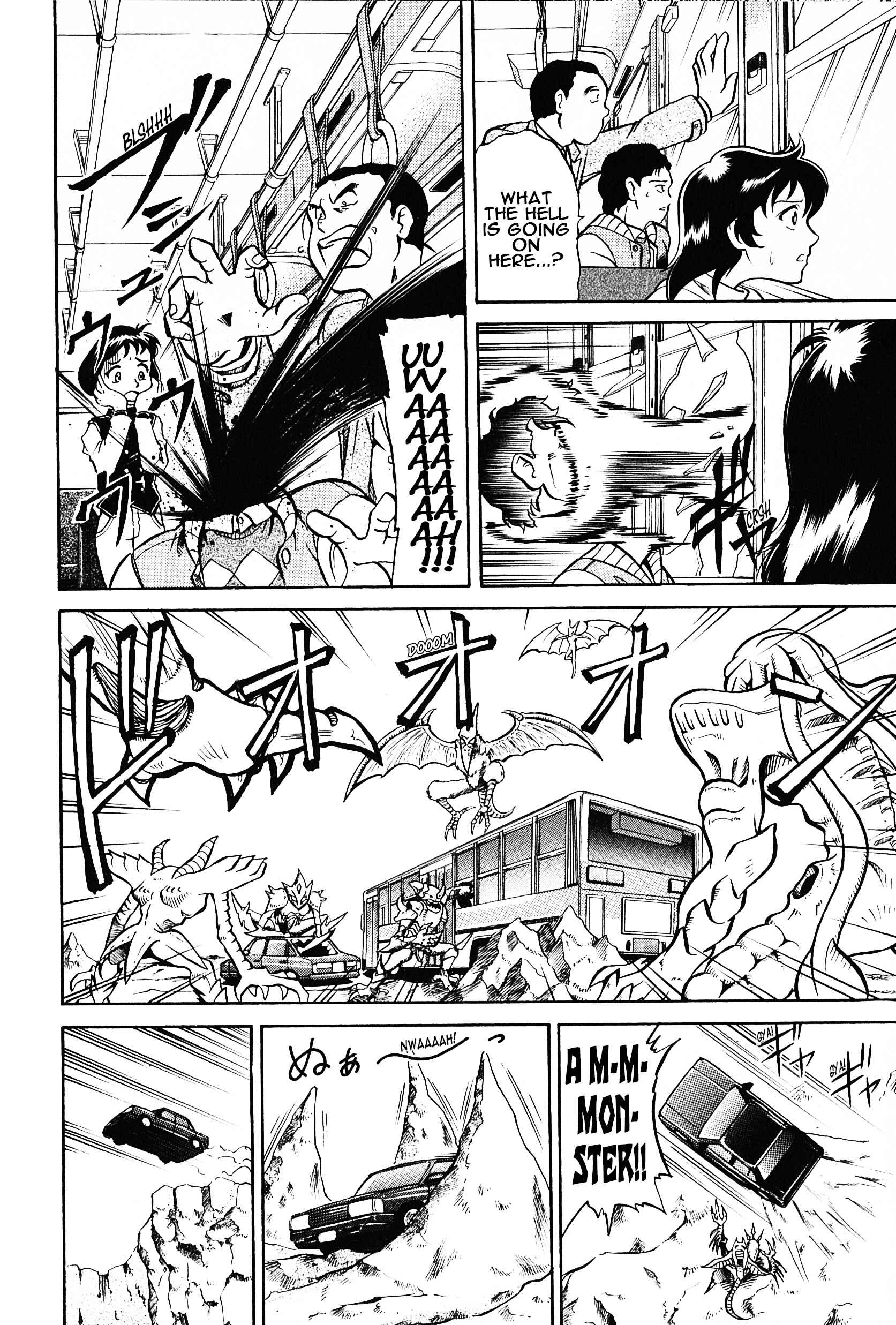 Page 5 Chapter 4 Saint Fighter Devilman