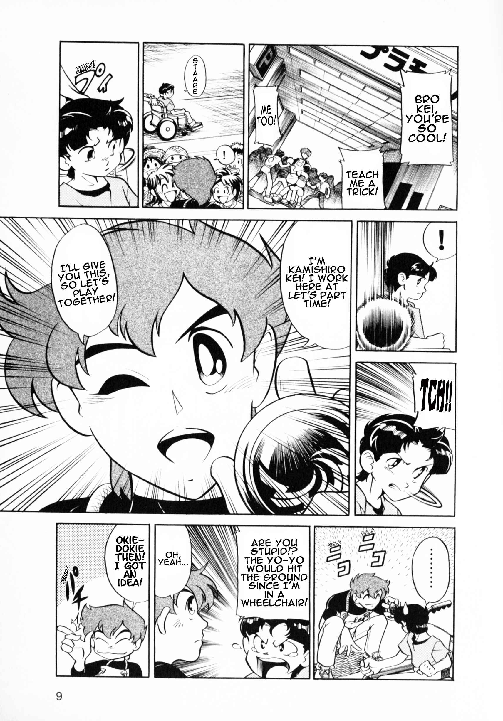 Page 10 Chapter 1 Saint Fighter Devilman