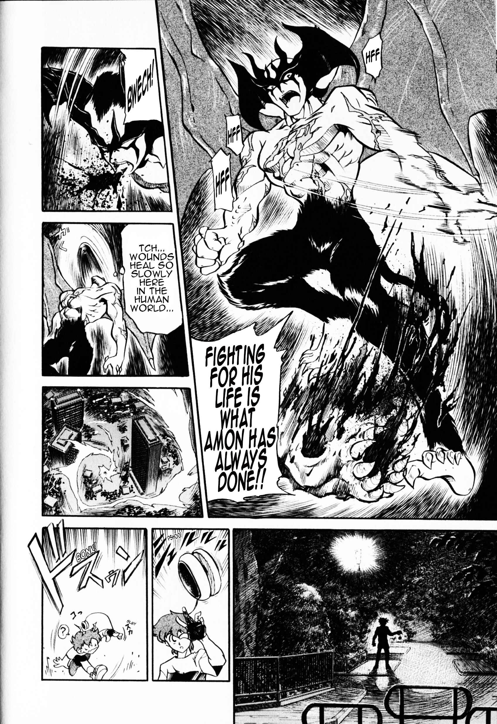 Page 15 Chapter 1 Saint Fighter Devilman