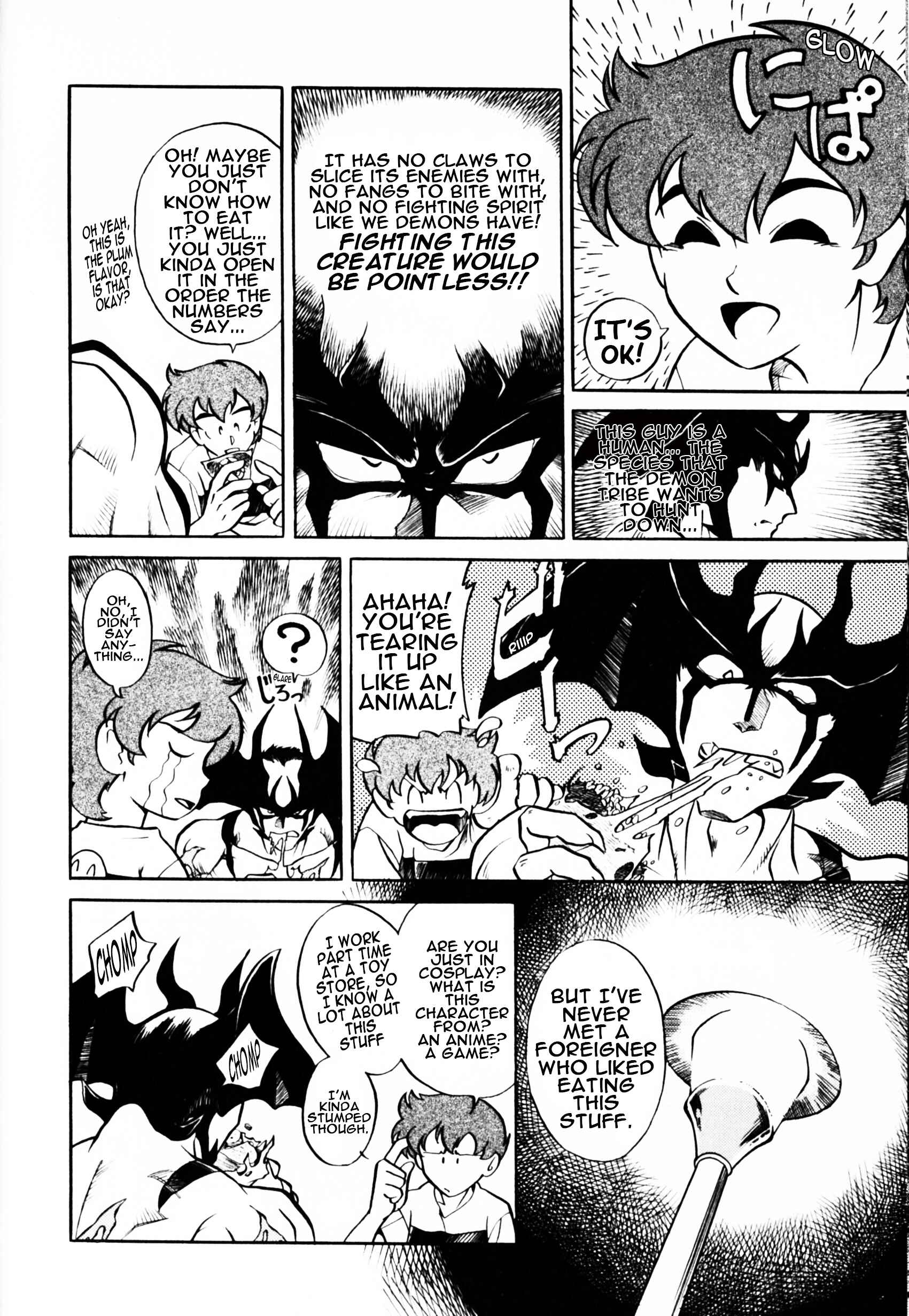 Page 17 Chapter 1 Saint Fighter Devilman