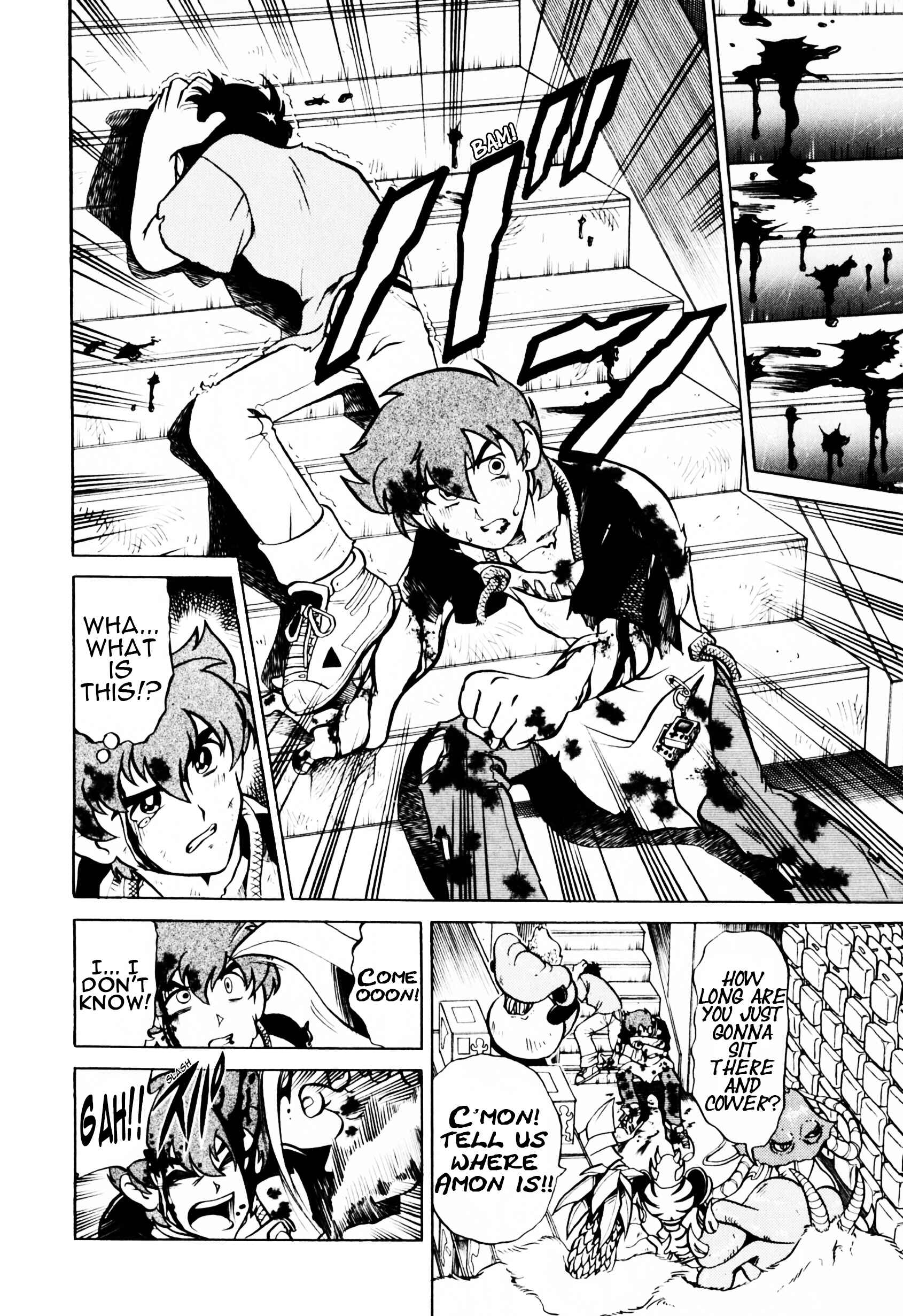 Page 23 Chapter 1 Saint Fighter Devilman