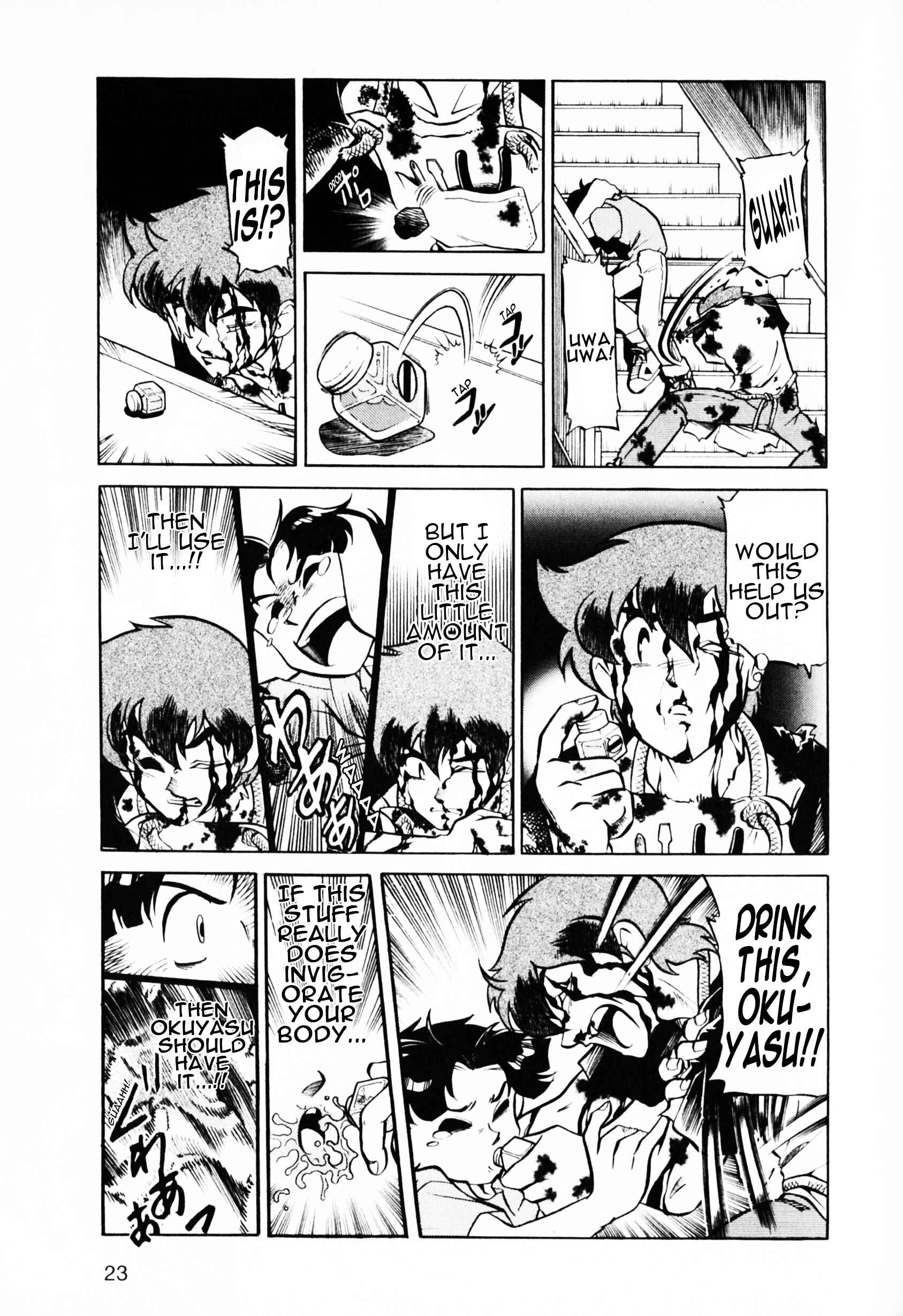 Page 24 Chapter 1 Saint Fighter Devilman