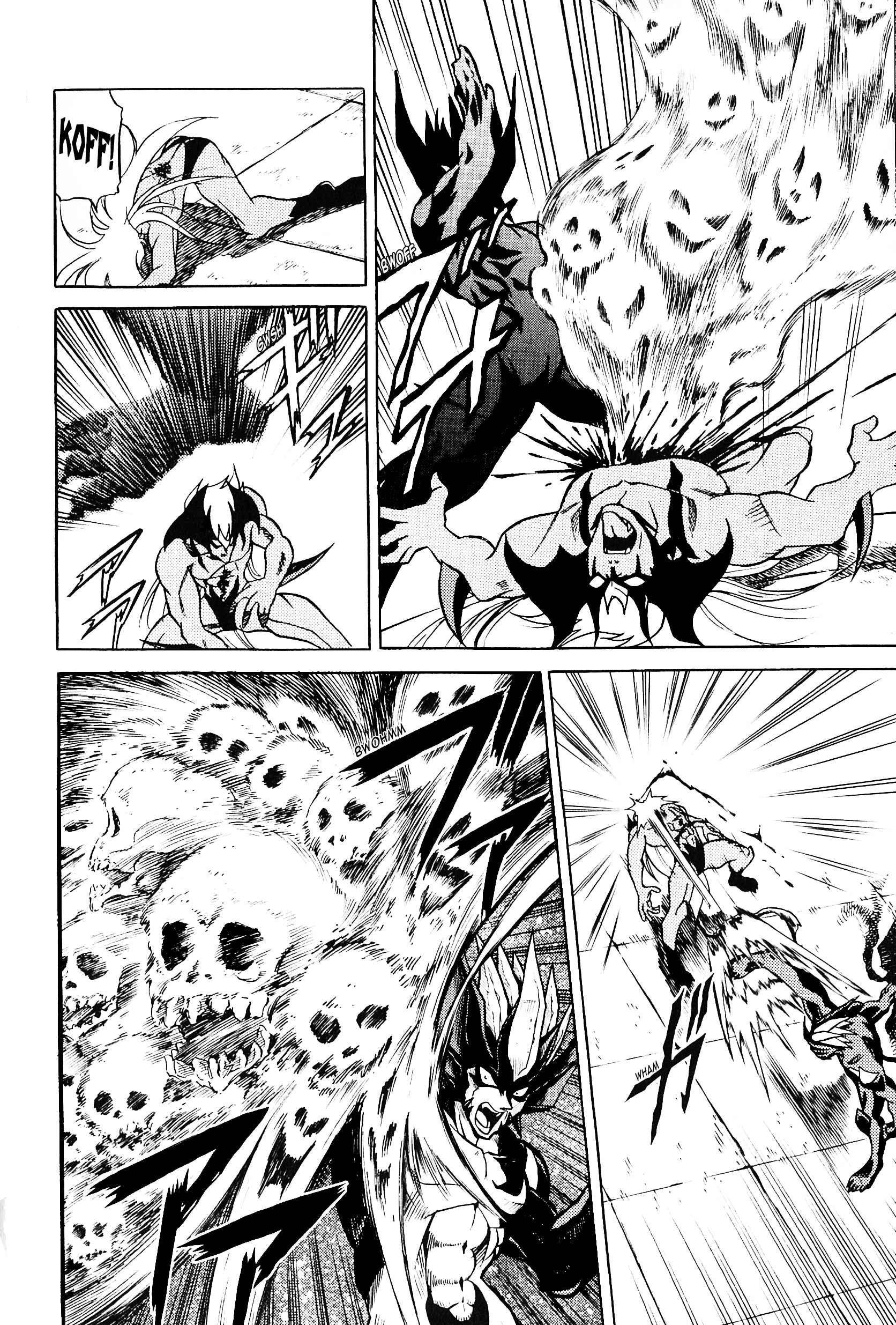 Page 13 Chapter 7 Saint Fighter Devilman