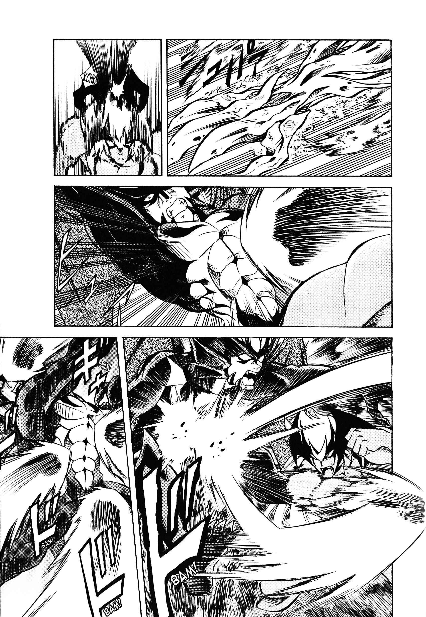 Page 14 Chapter 7 Saint Fighter Devilman
