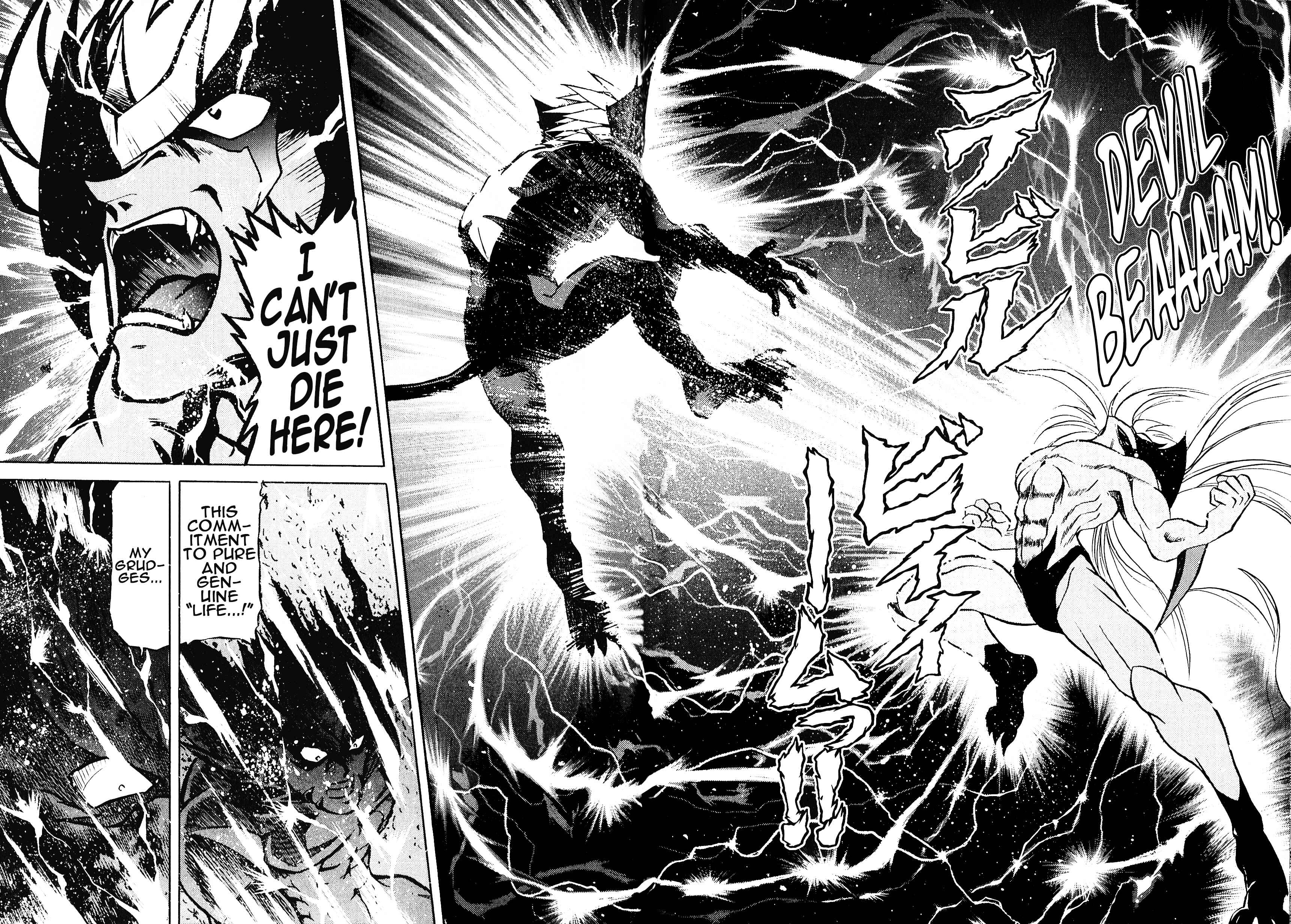 Page 20 Chapter 7 Saint Fighter Devilman