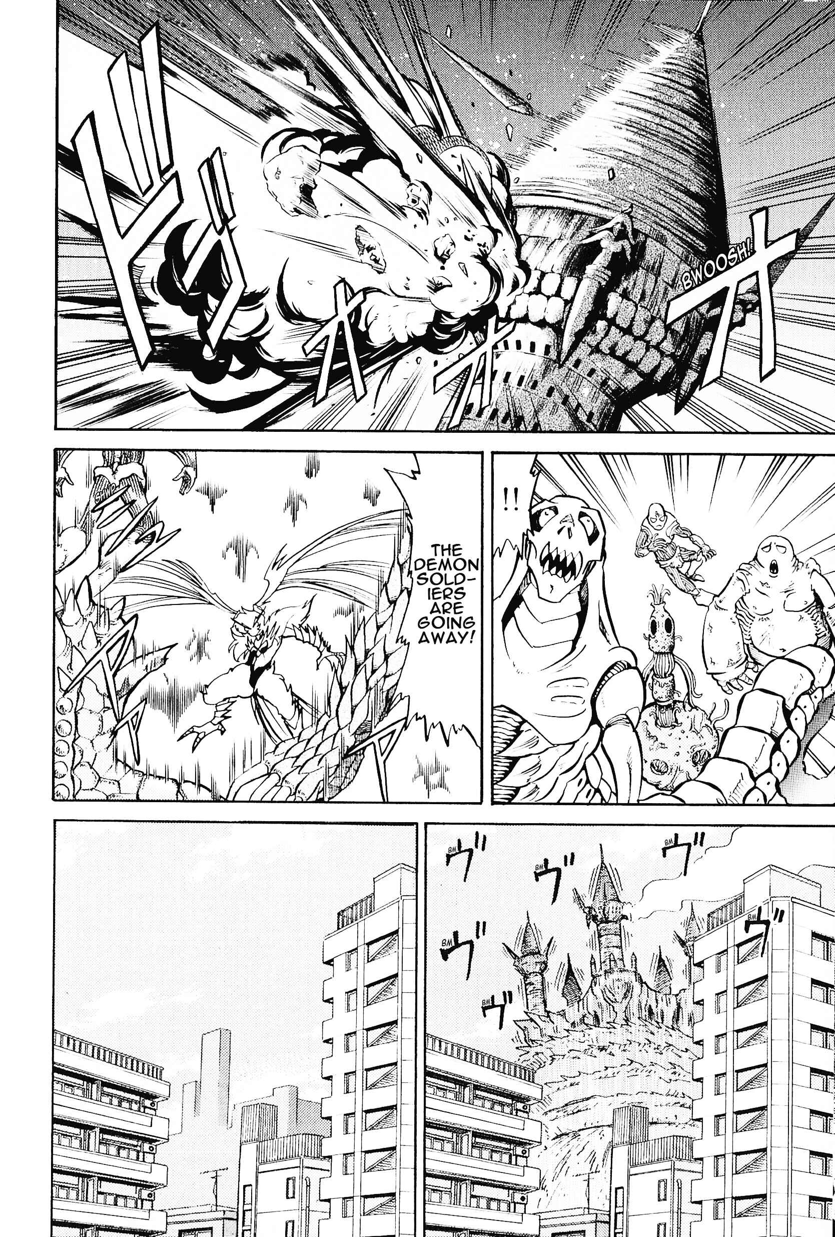 Page 21 Chapter 7 Saint Fighter Devilman