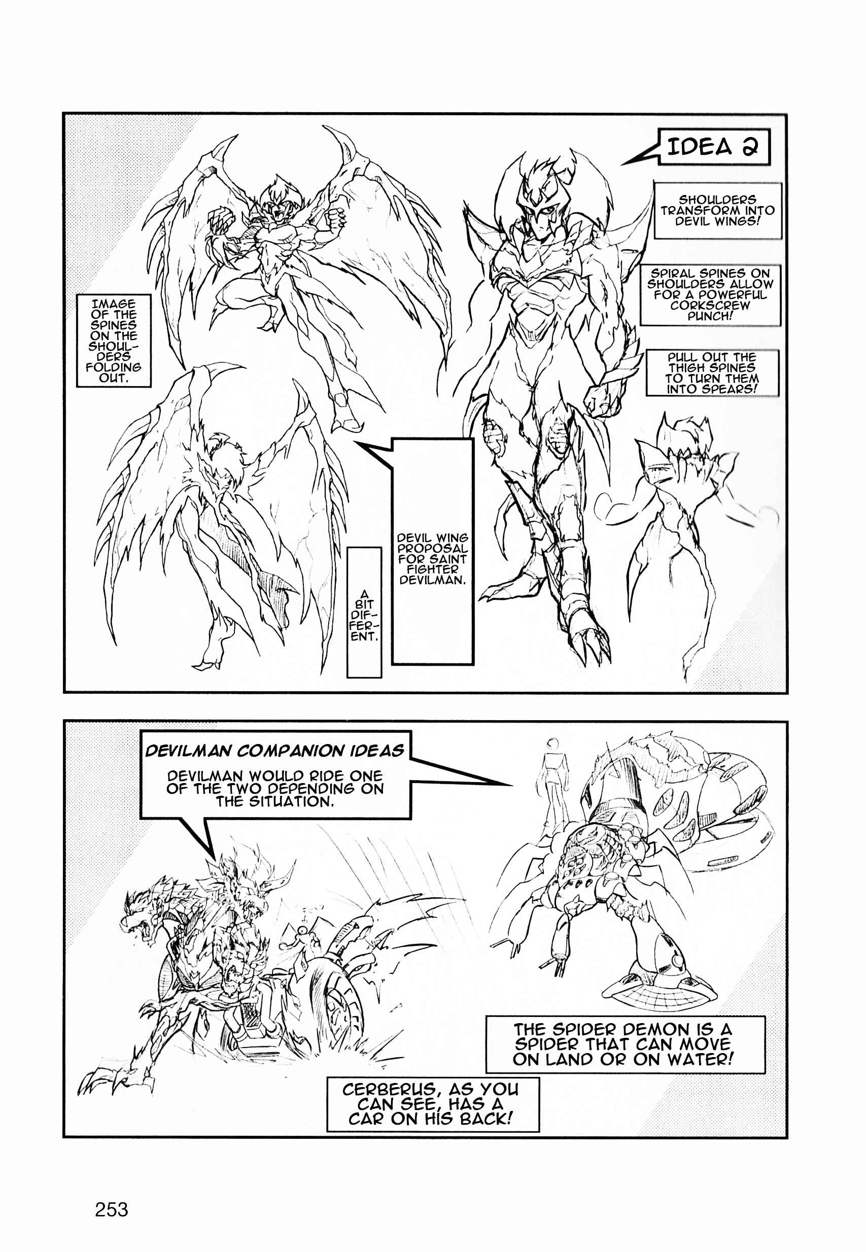 Page 31 Chapter 7 Saint Fighter Devilman