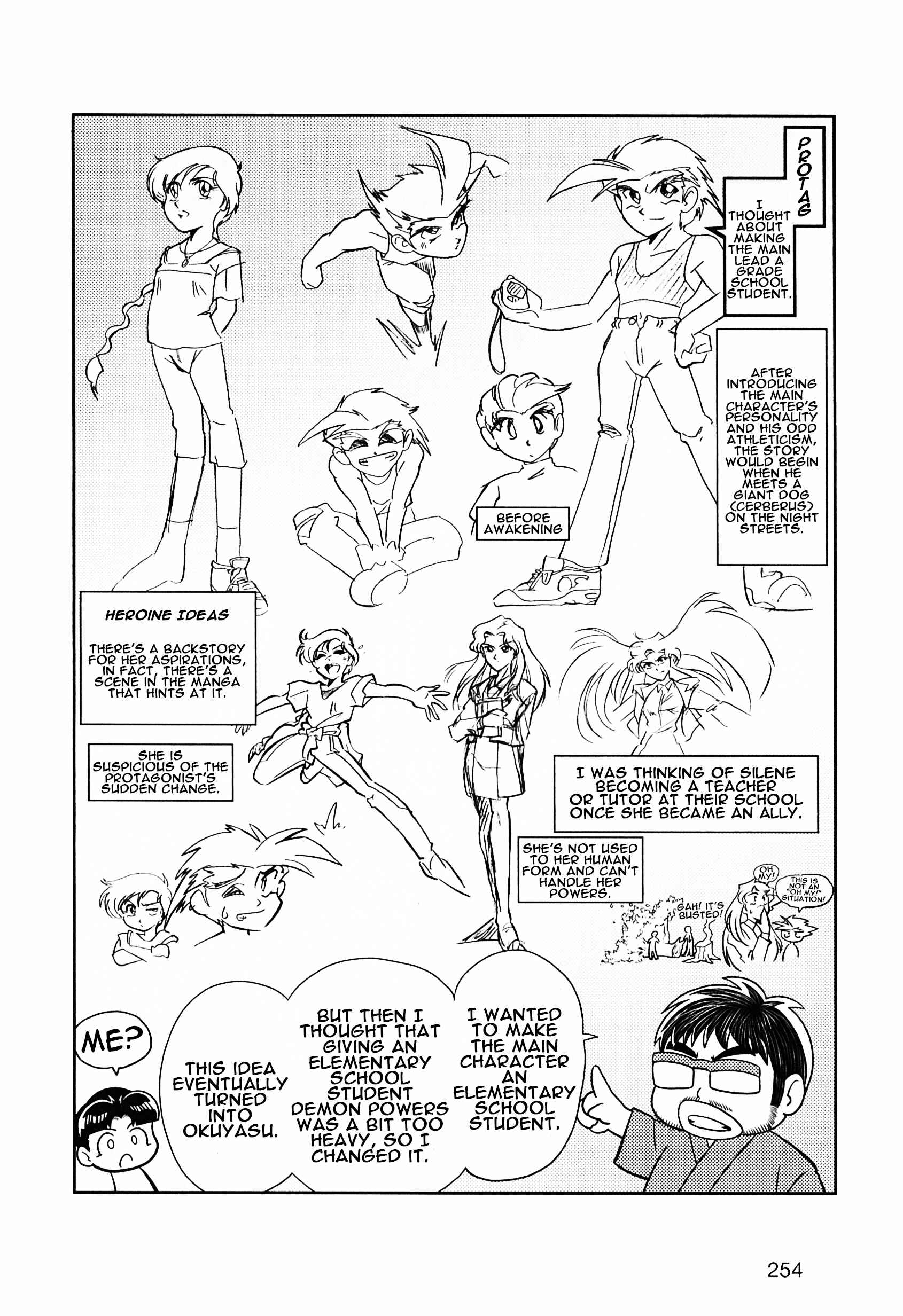 Page 32 Chapter 7 Saint Fighter Devilman