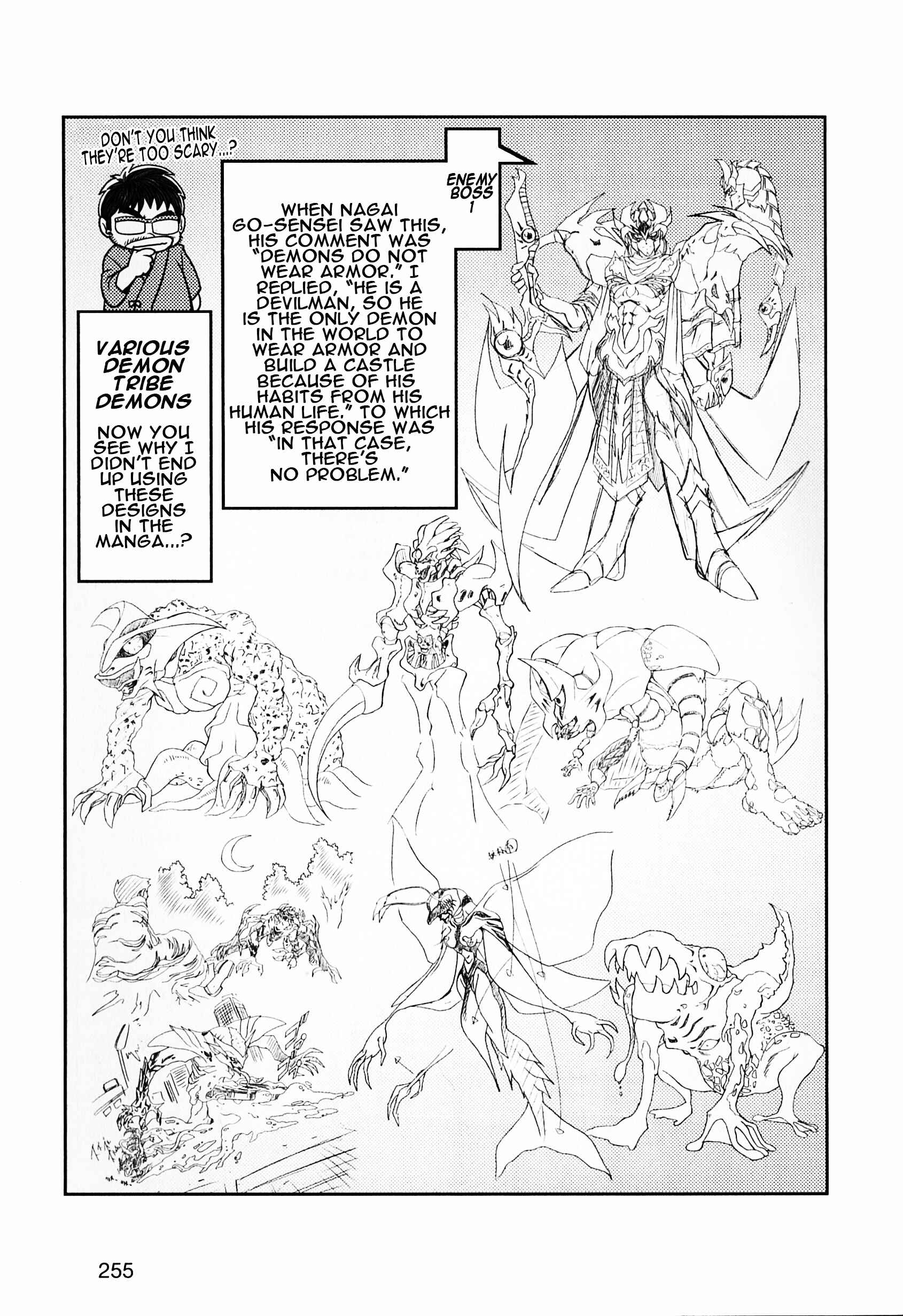Page 33 Chapter 7 Saint Fighter Devilman