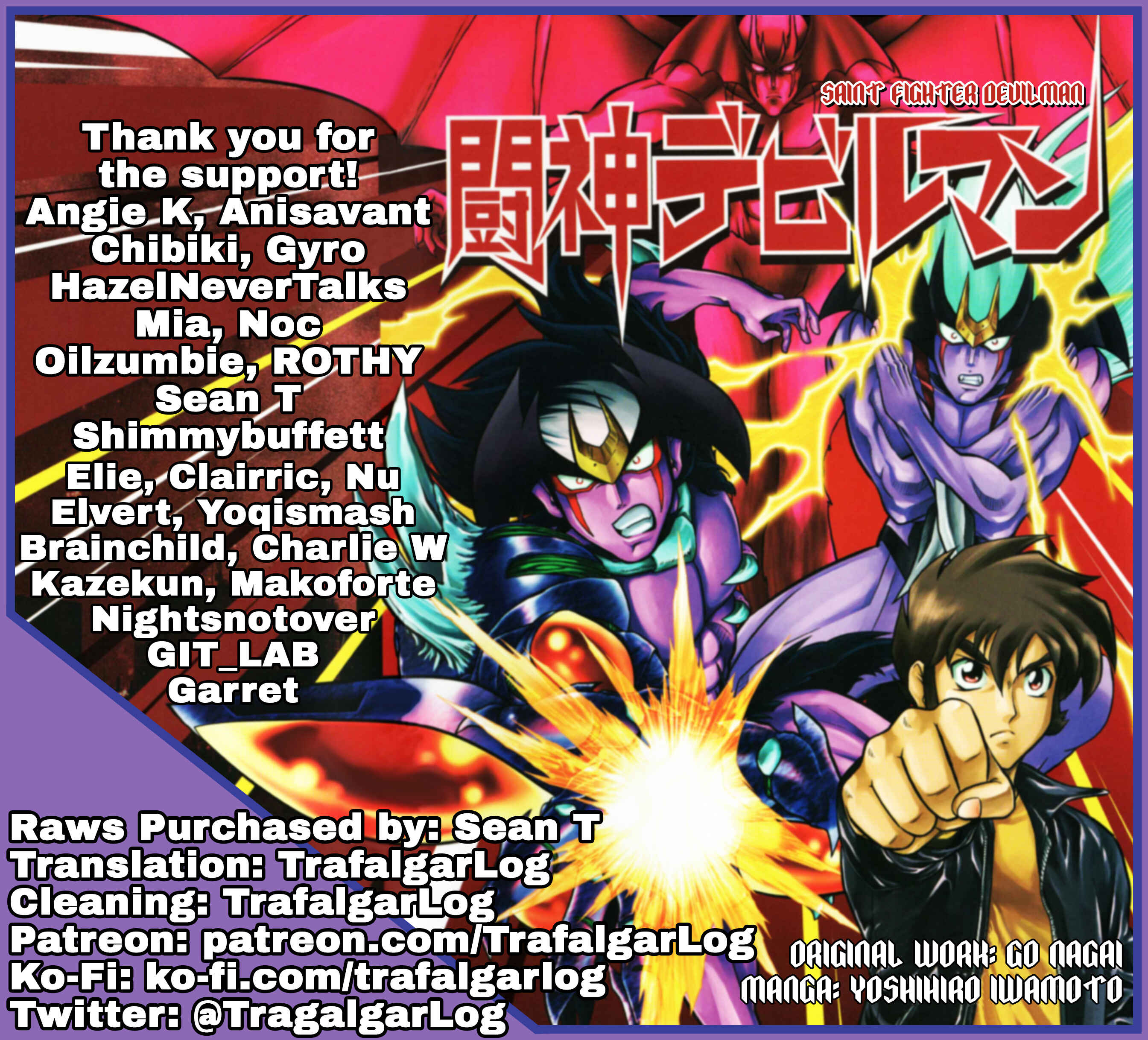 Page 35 Chapter 7 Saint Fighter Devilman