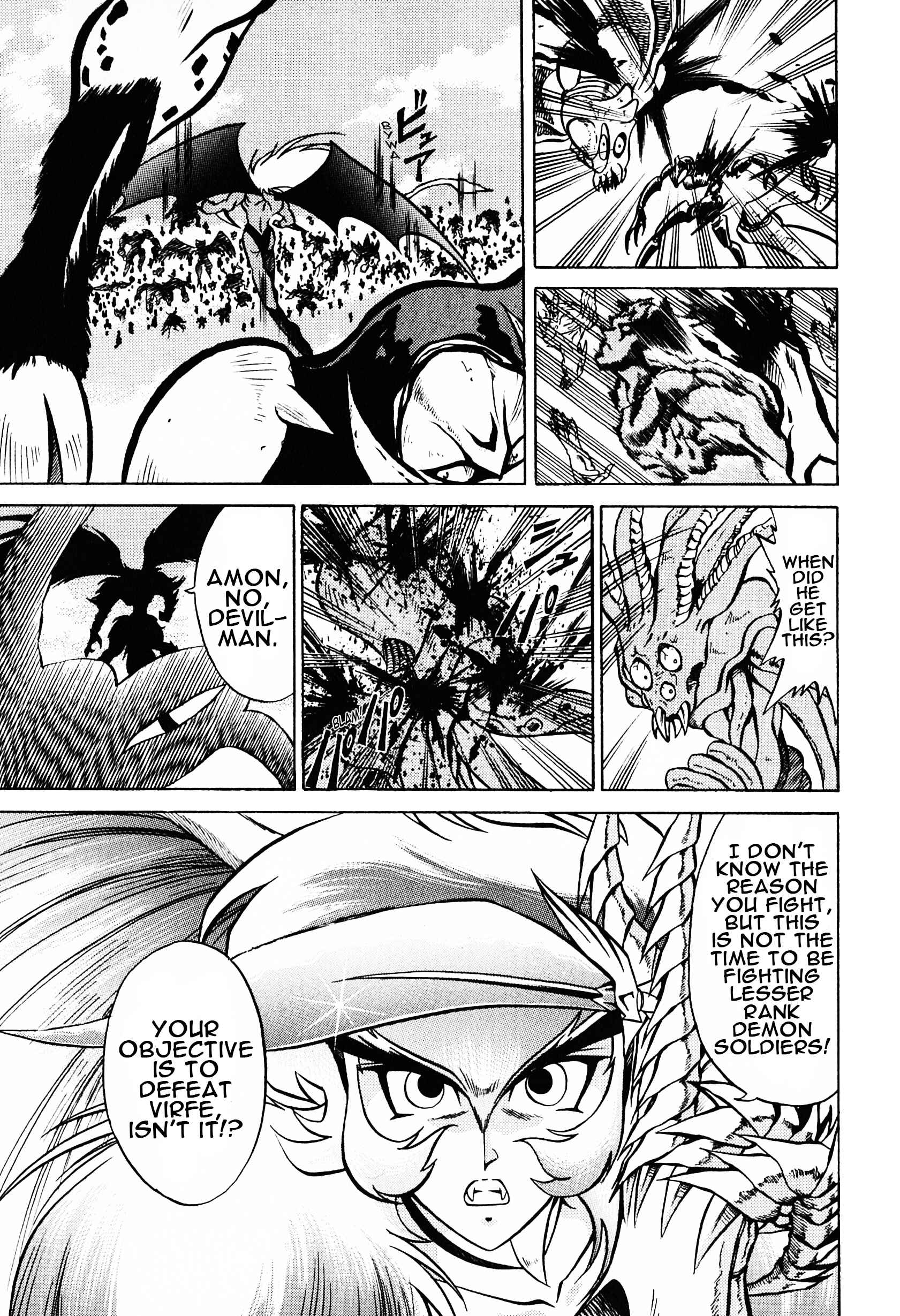 Page 4 Chapter 7 Saint Fighter Devilman