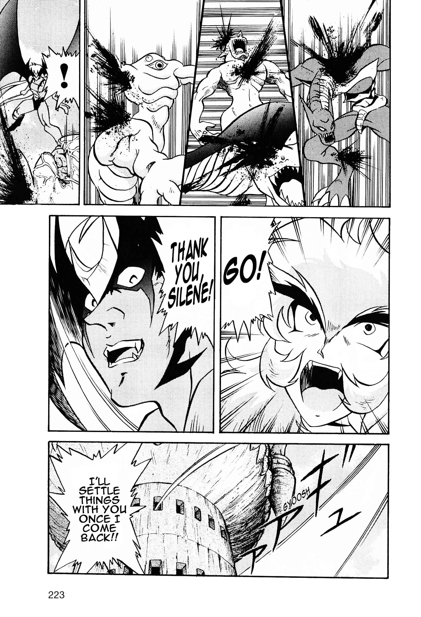 Page 6 Chapter 7 Saint Fighter Devilman