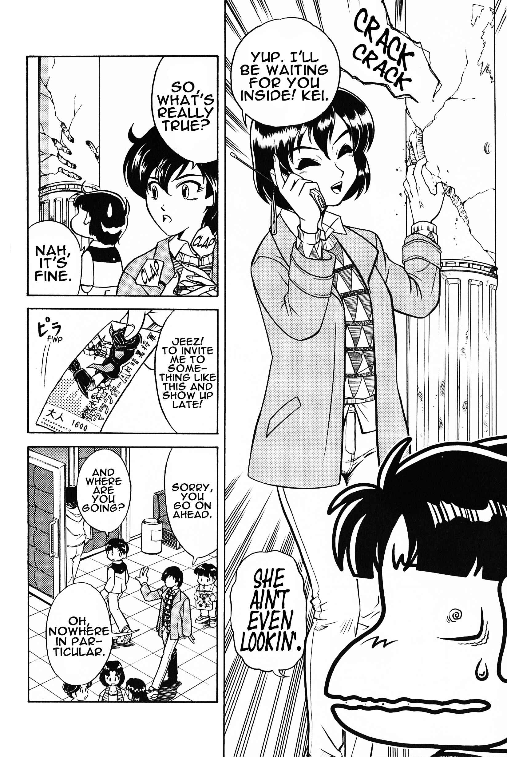 Page 10 Chapter 5 Saint Fighter Devilman
