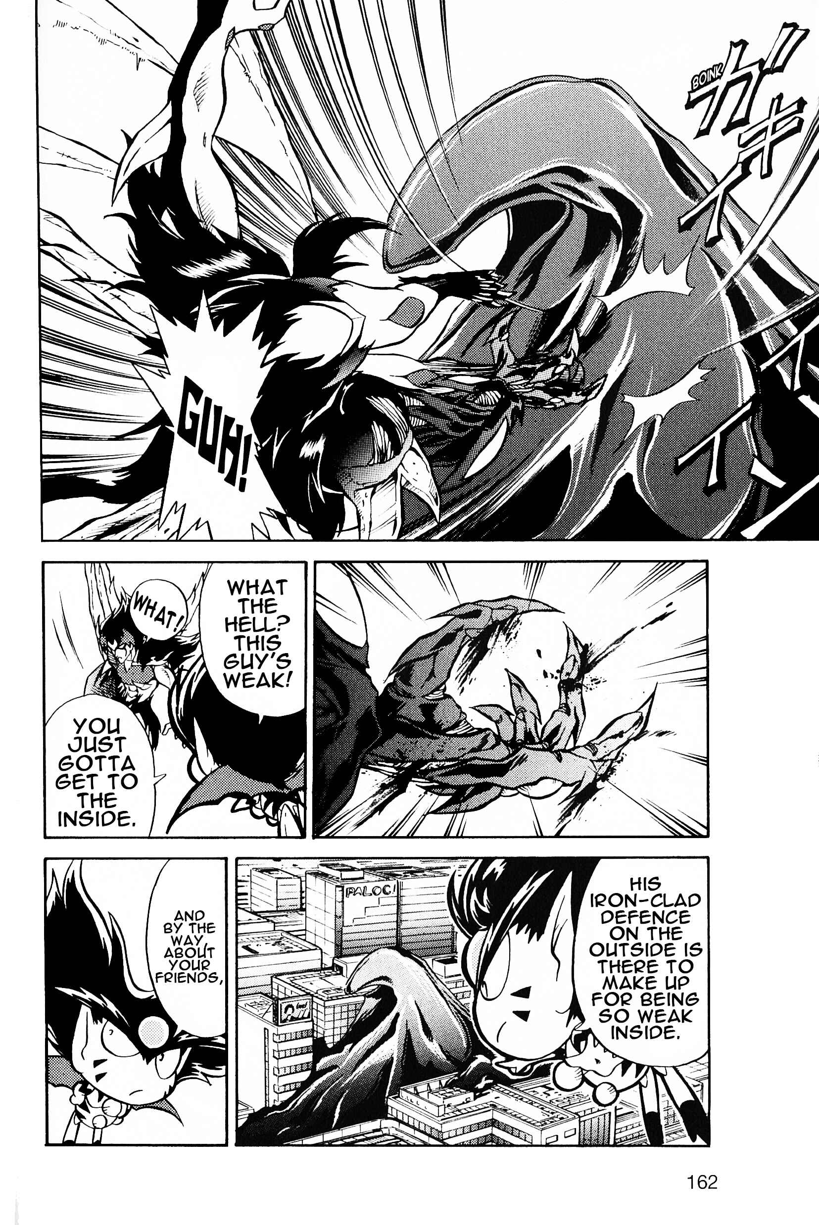 Page 16 Chapter 5 Saint Fighter Devilman