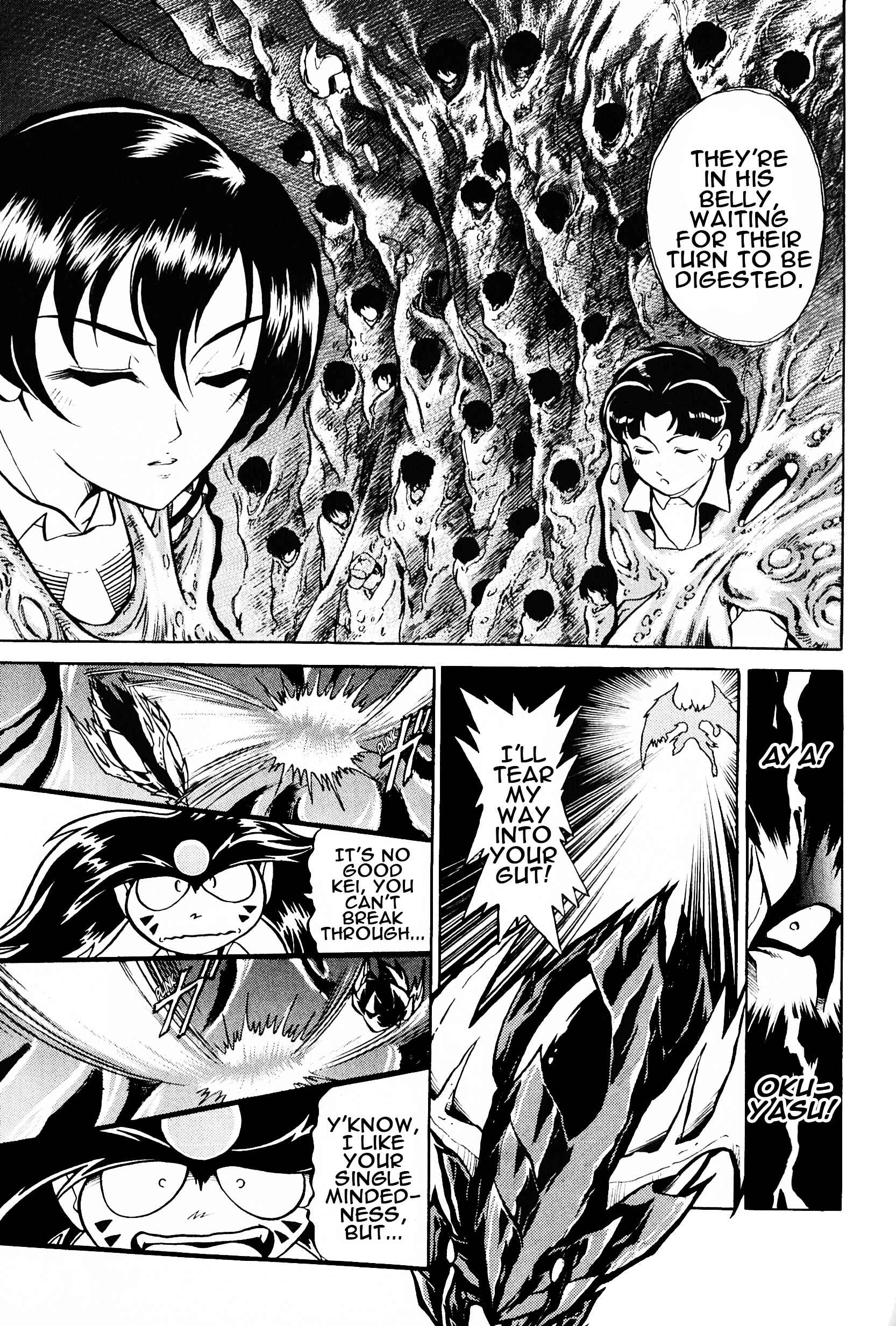 Page 17 Chapter 5 Saint Fighter Devilman