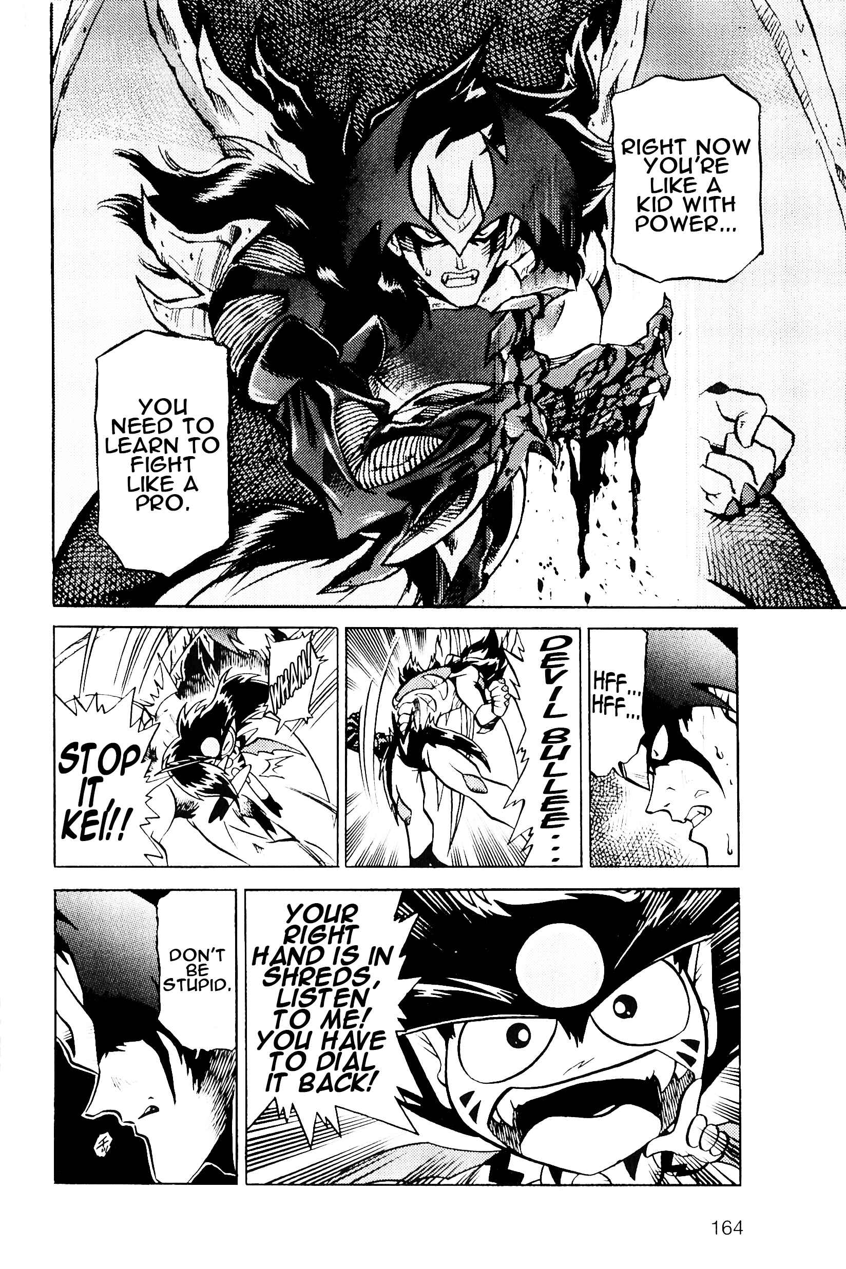 Page 18 Chapter 5 Saint Fighter Devilman
