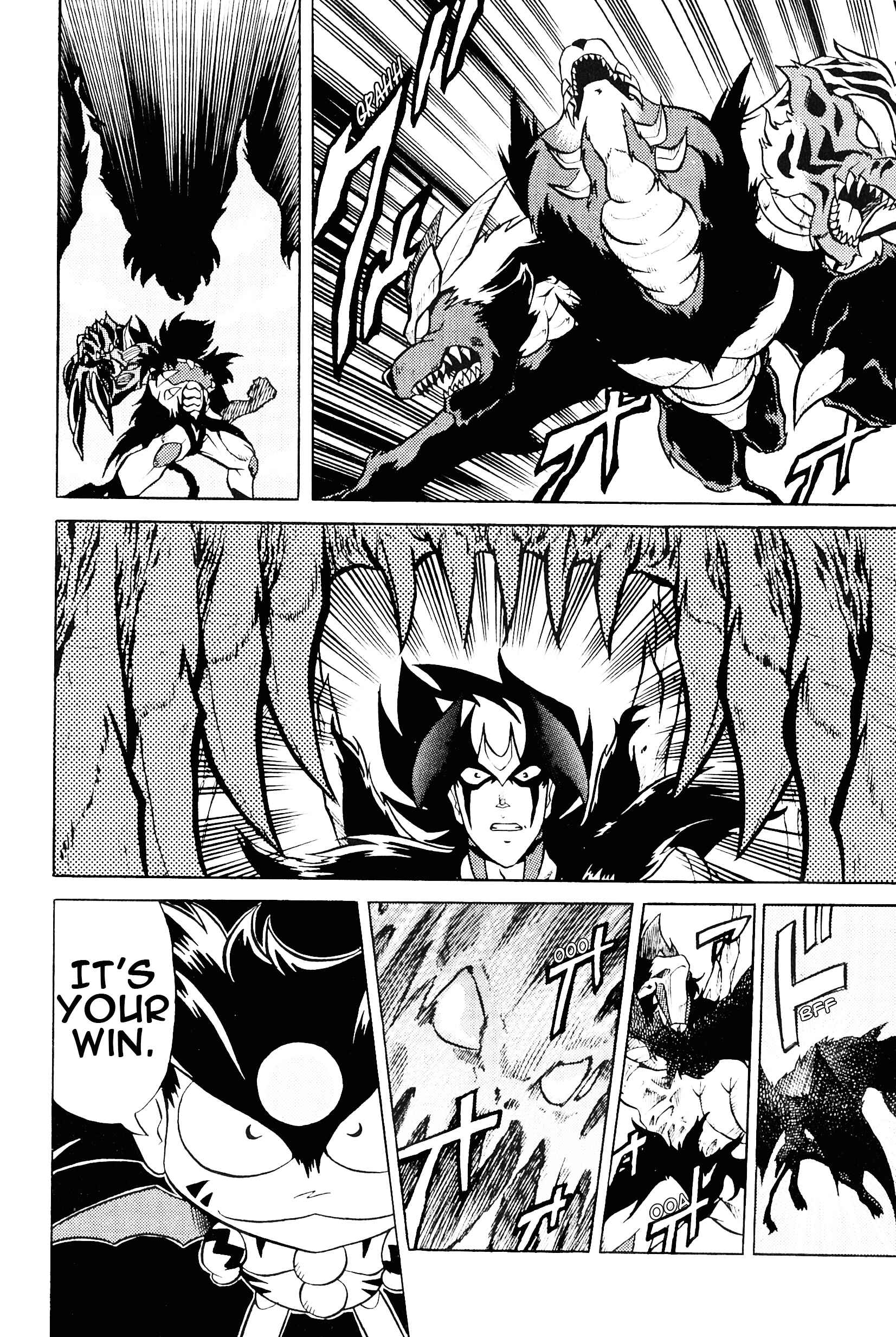 Page 22 Chapter 5 Saint Fighter Devilman