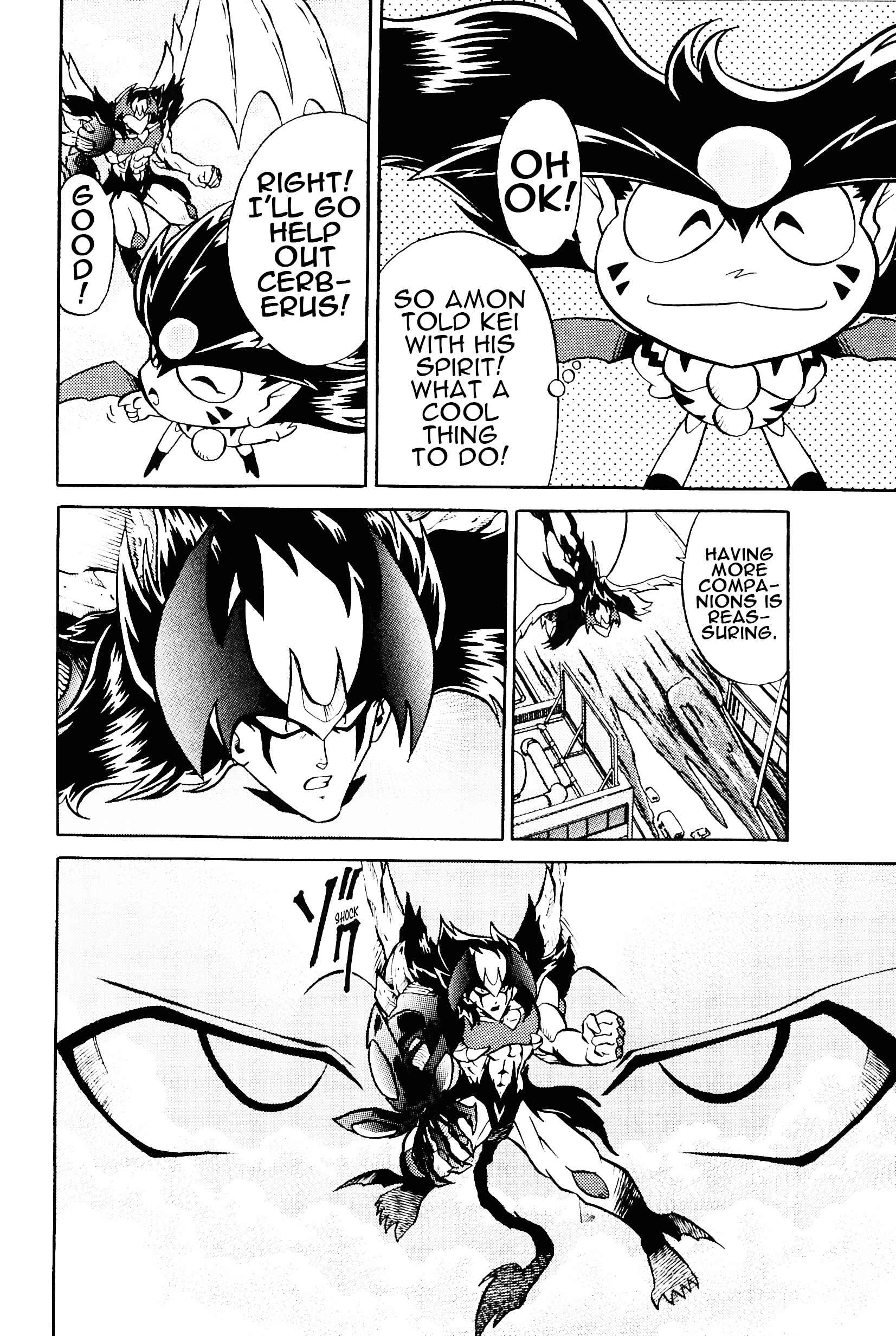Page 27 Chapter 5 Saint Fighter Devilman