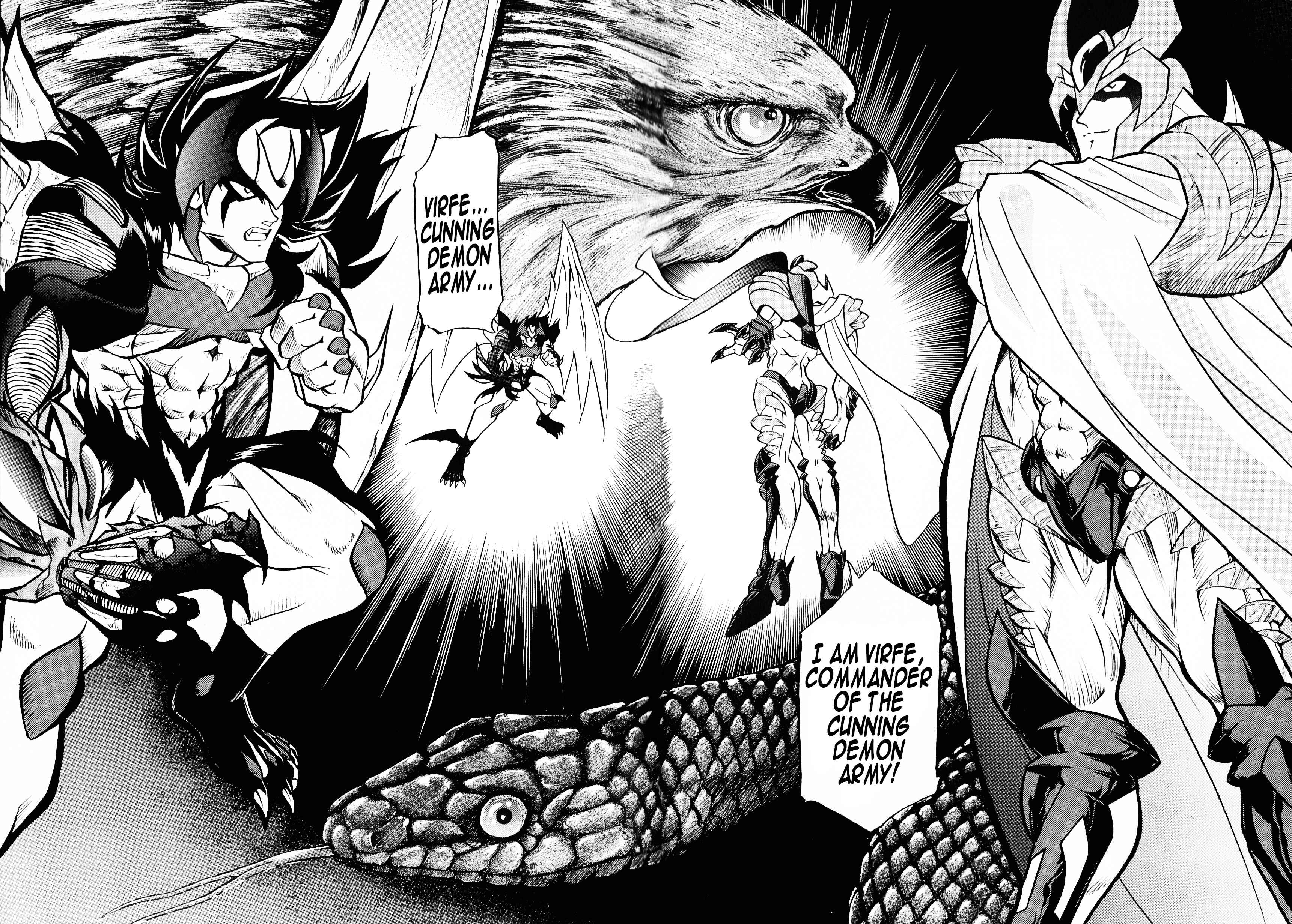Page 29 Chapter 5 Saint Fighter Devilman