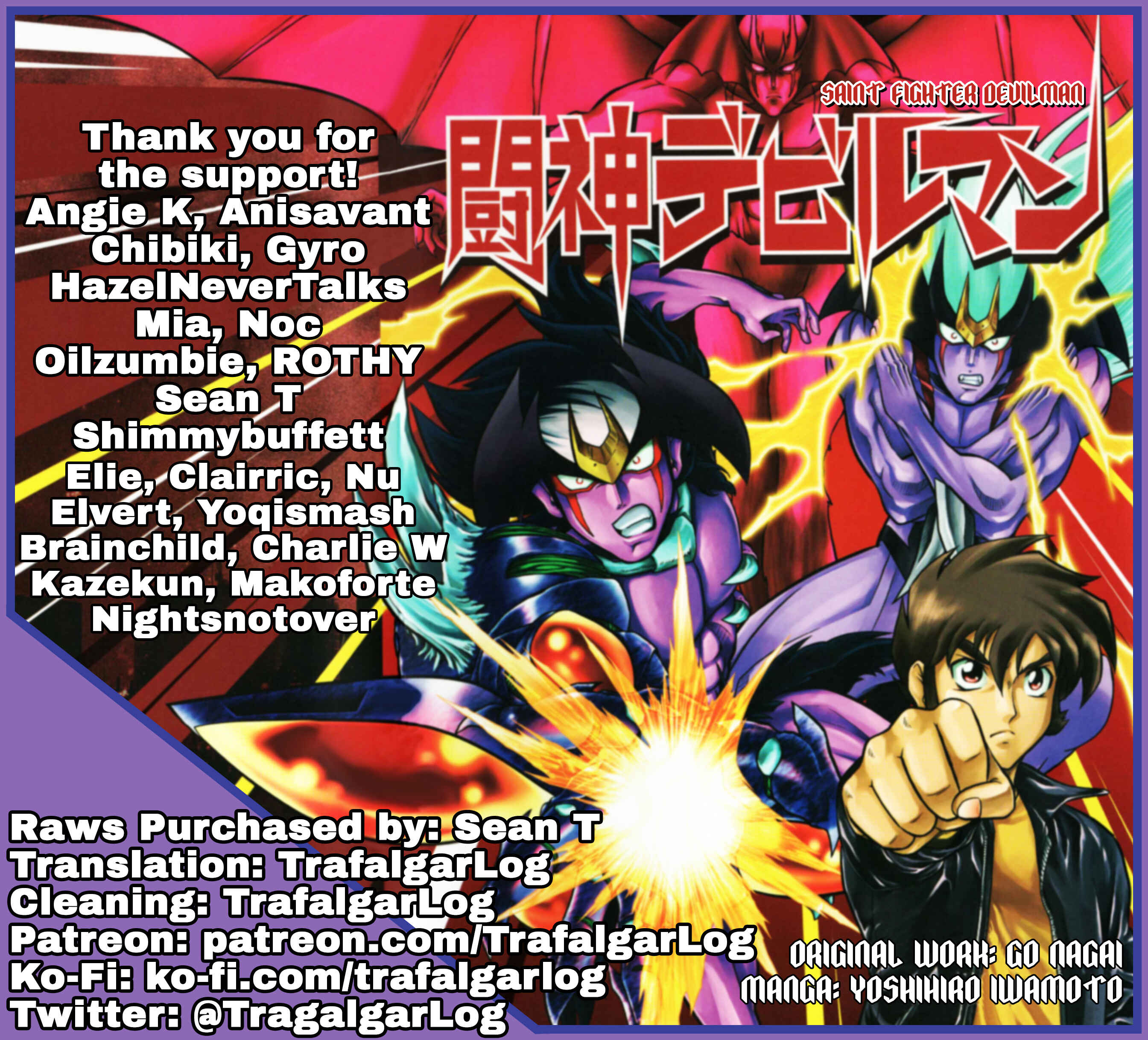 Page 35 Chapter 5 Saint Fighter Devilman