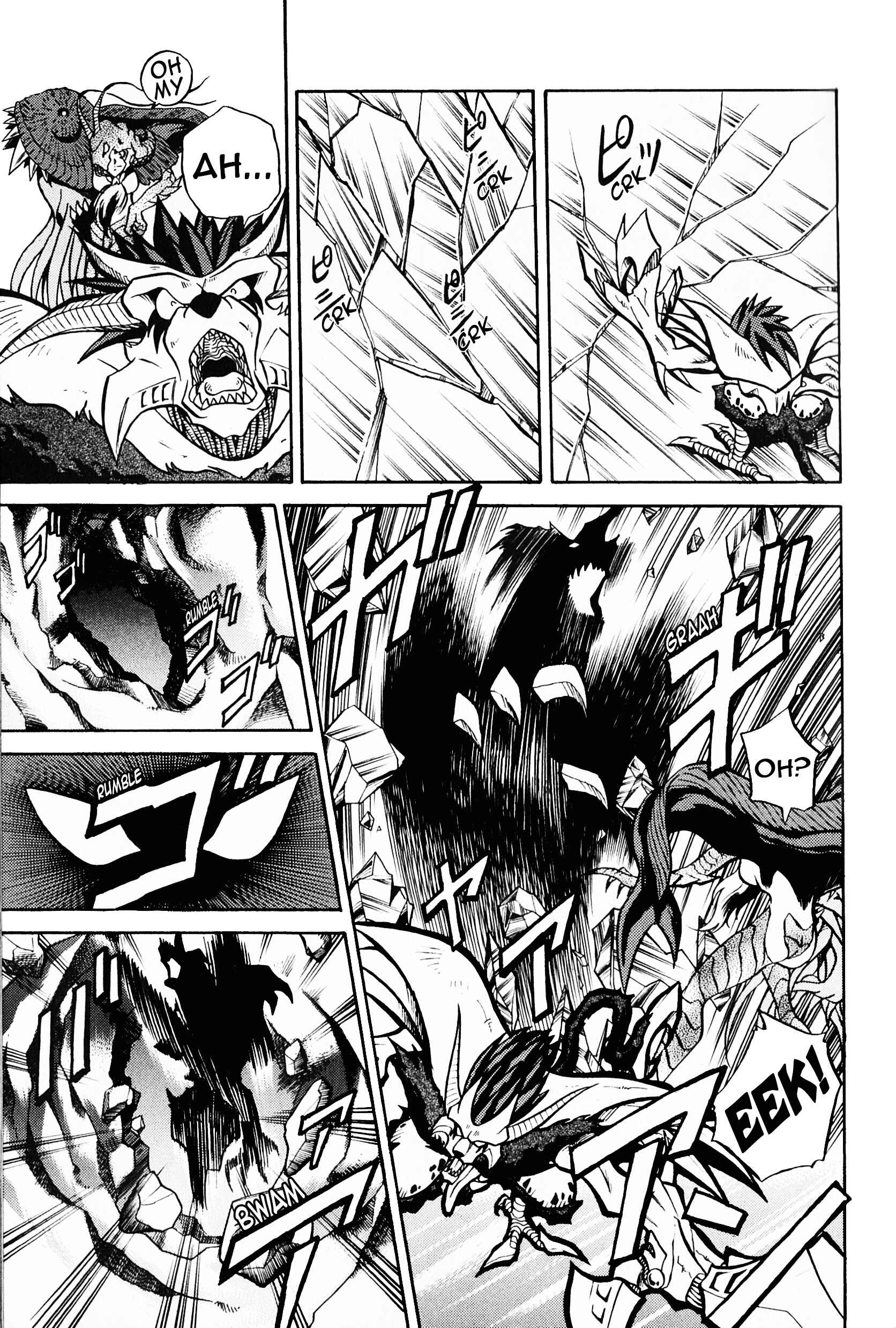 Page 5 Chapter 5 Saint Fighter Devilman
