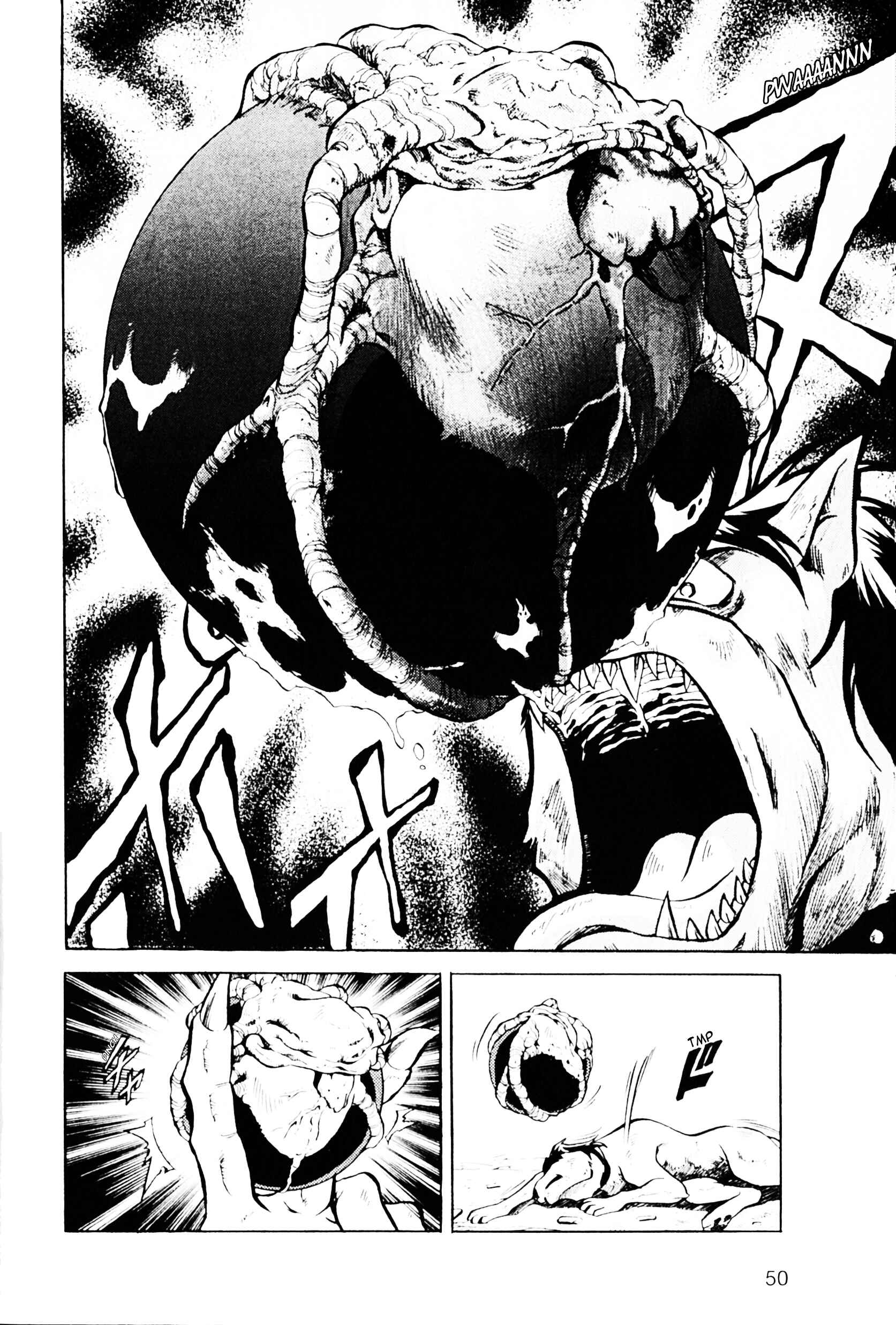 Page 11 Chapter 2 Saint Fighter Devilman