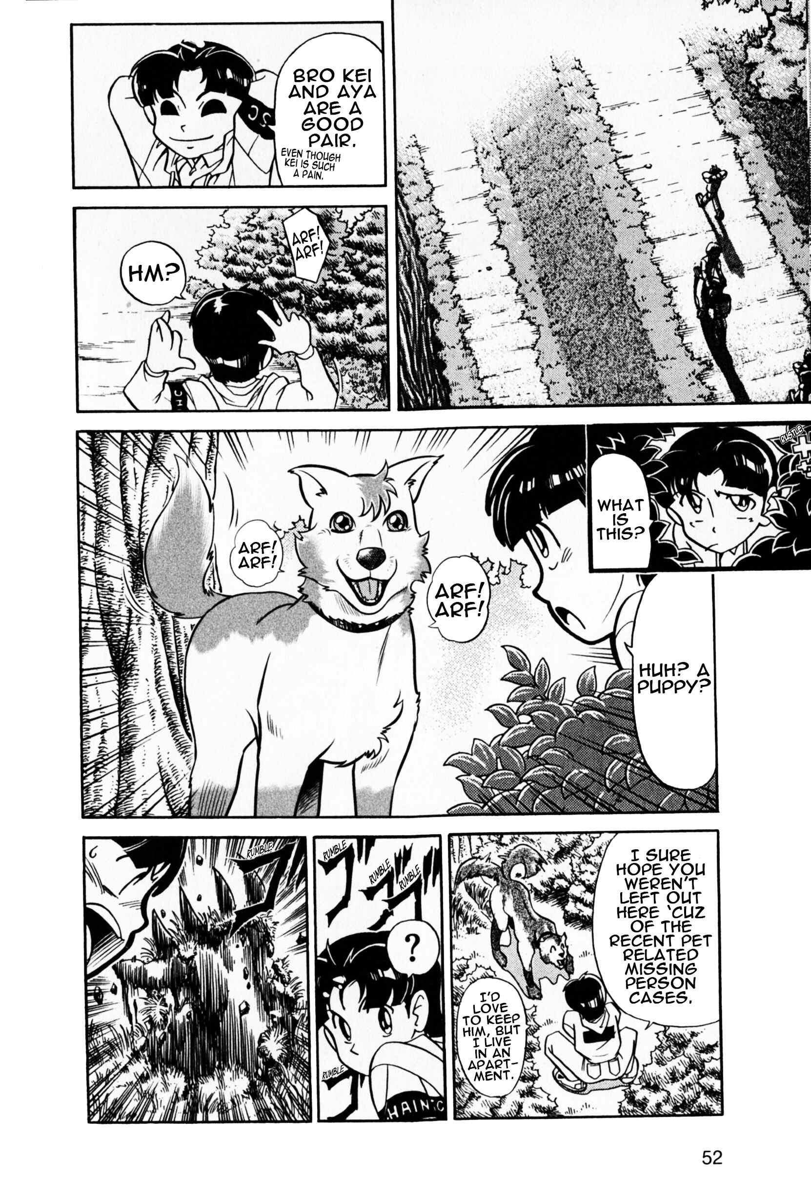 Page 13 Chapter 2 Saint Fighter Devilman