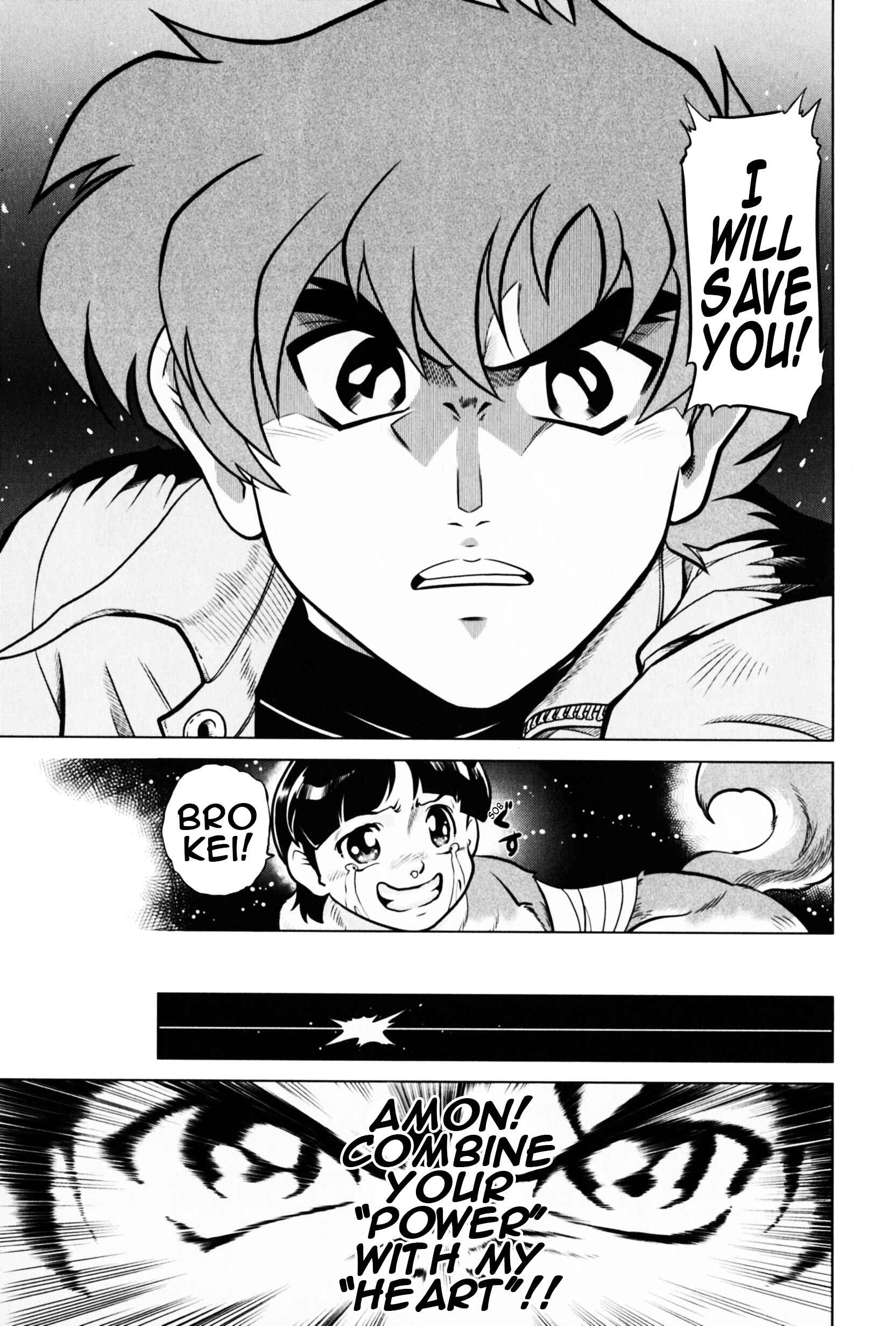 Page 16 Chapter 2 Saint Fighter Devilman