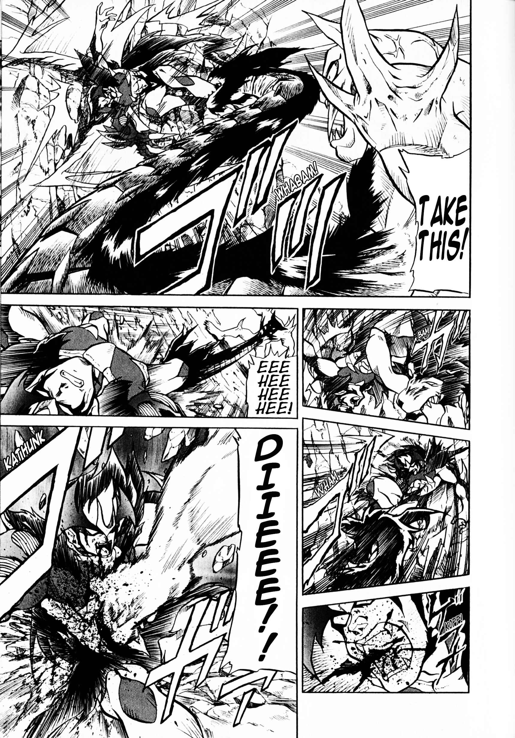 Page 23 Chapter 2 Saint Fighter Devilman