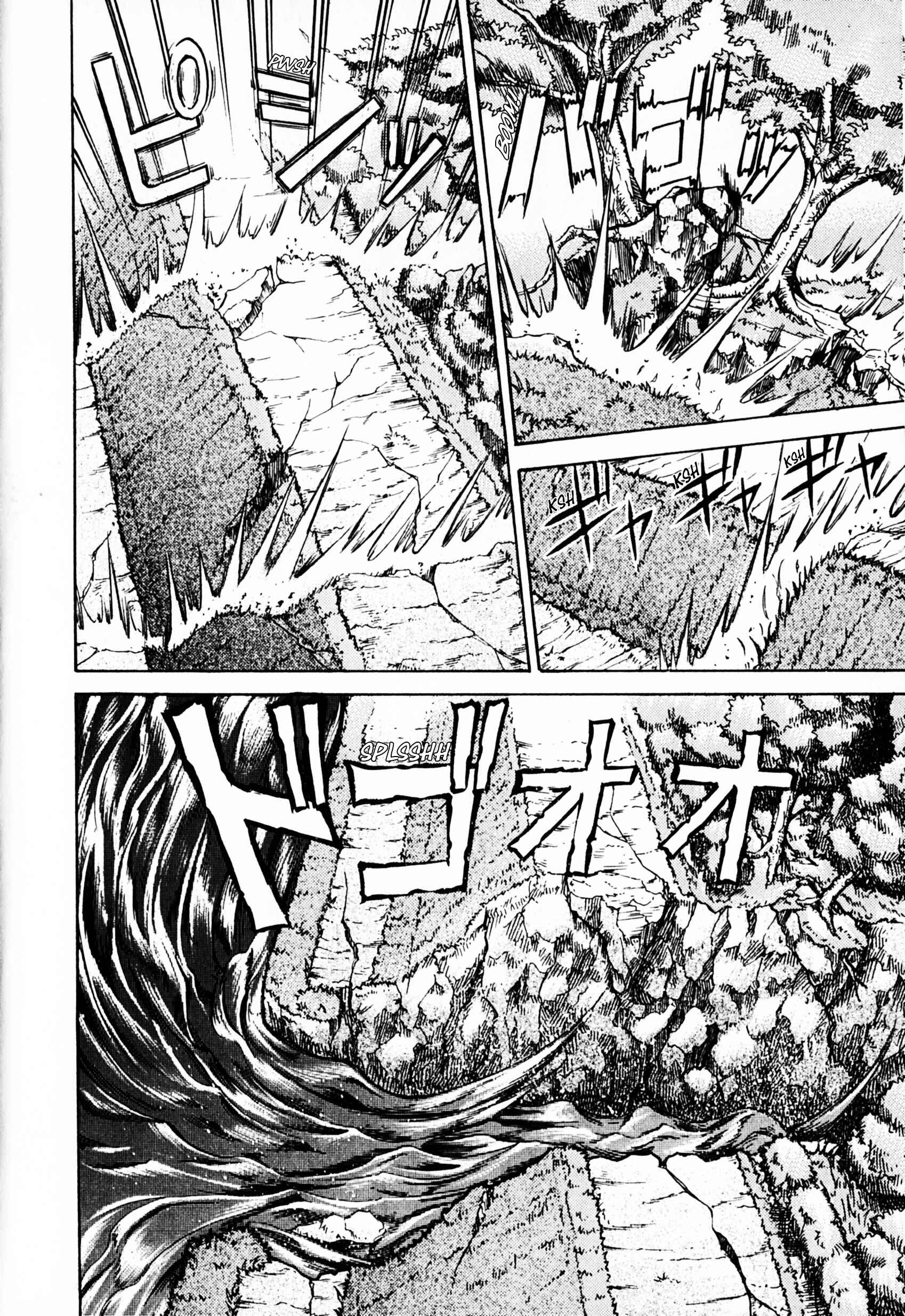 Page 26 Chapter 2 Saint Fighter Devilman