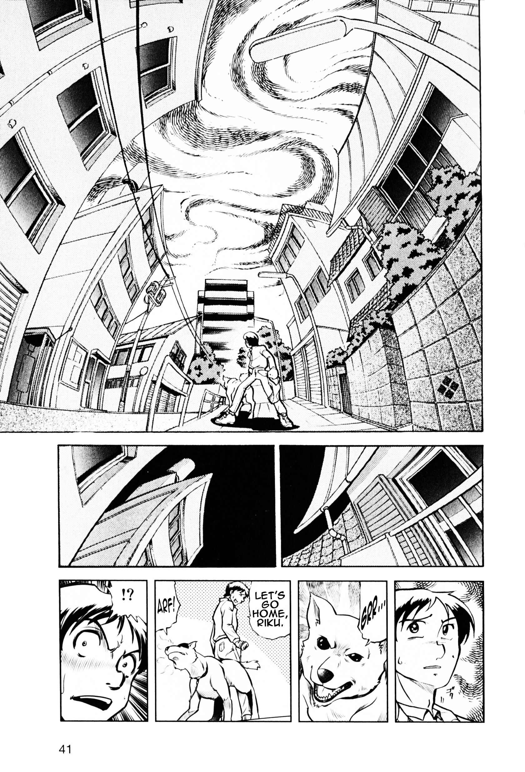 Page 3 Chapter 2 Saint Fighter Devilman