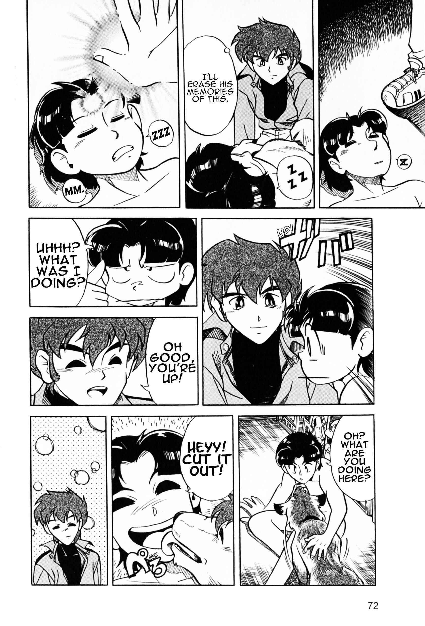 Page 31 Chapter 2 Saint Fighter Devilman