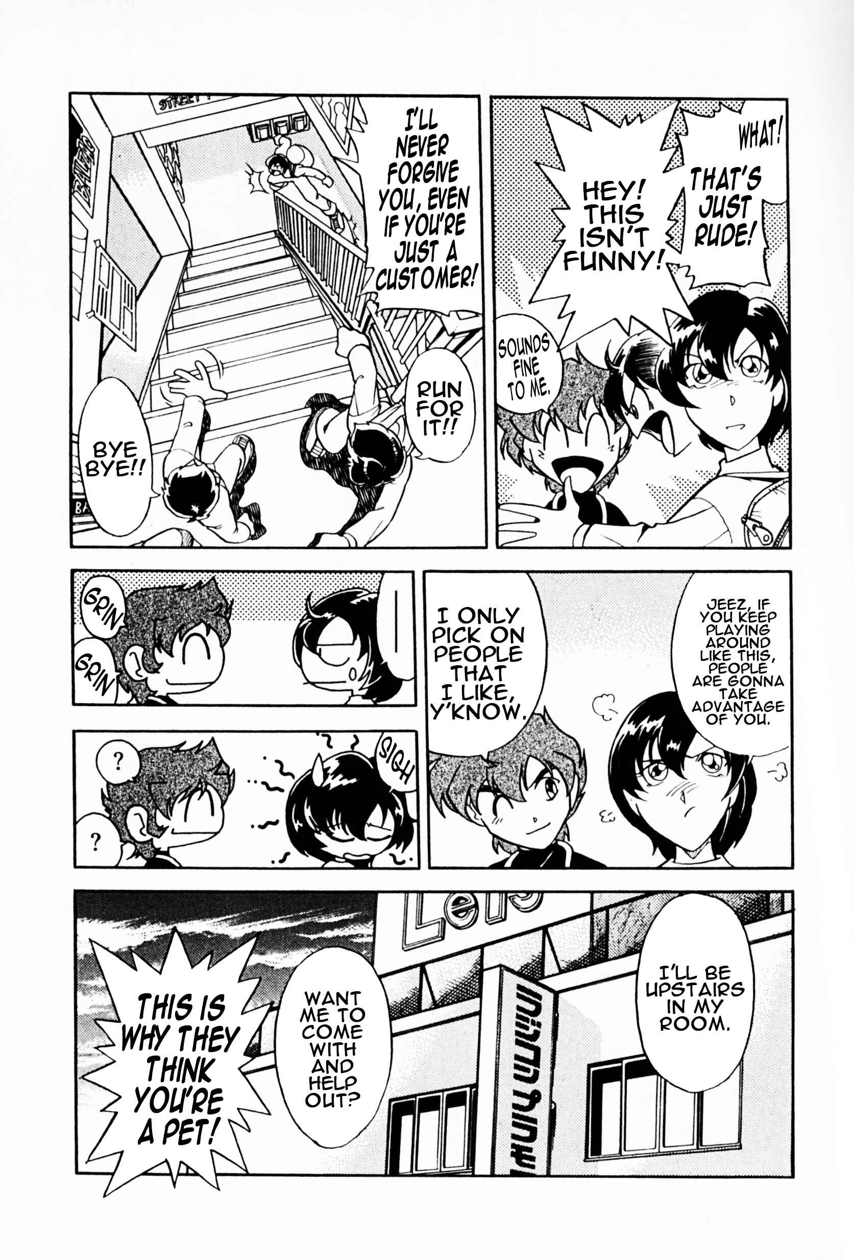 Page 8 Chapter 2 Saint Fighter Devilman
