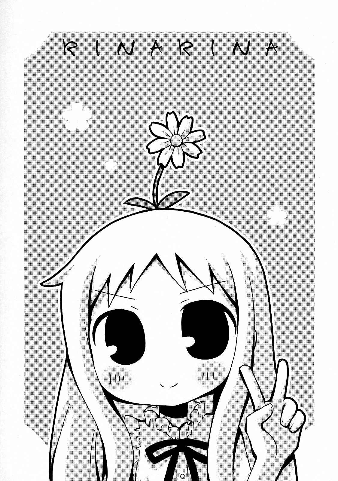 Page 10 Chapter Unknown_37b9 AnoHana - Bukiyou na Hana (Doujinshi)