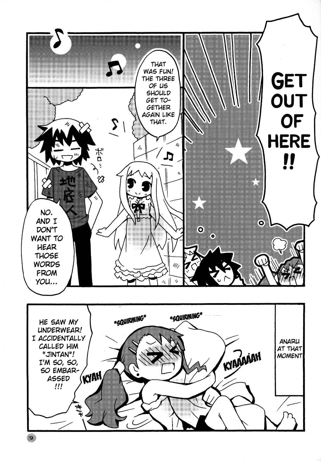 Page 8 Chapter Unknown_37b9 AnoHana - Bukiyou na Hana (Doujinshi)