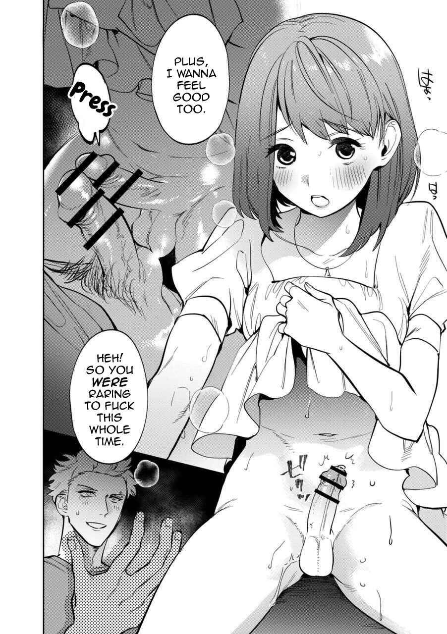 Page 18 Chapter 3 Mesuiki Otokonoko