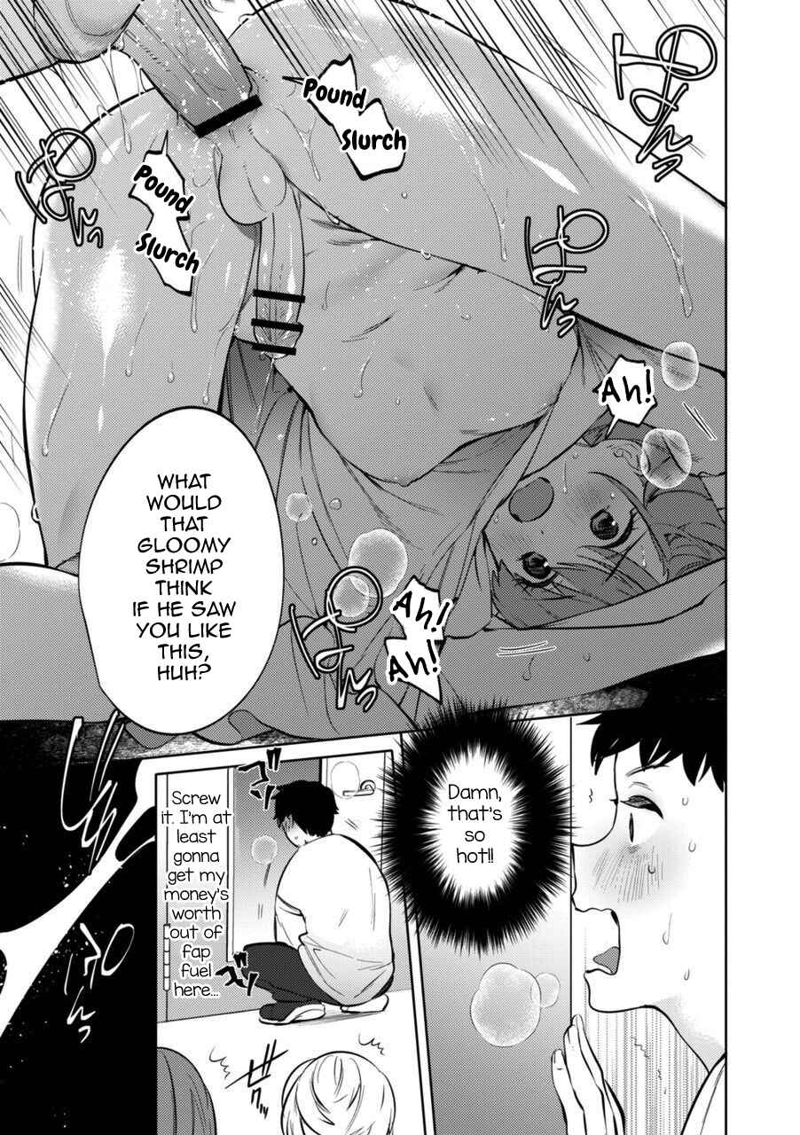 Page 25 Chapter 3 Mesuiki Otokonoko
