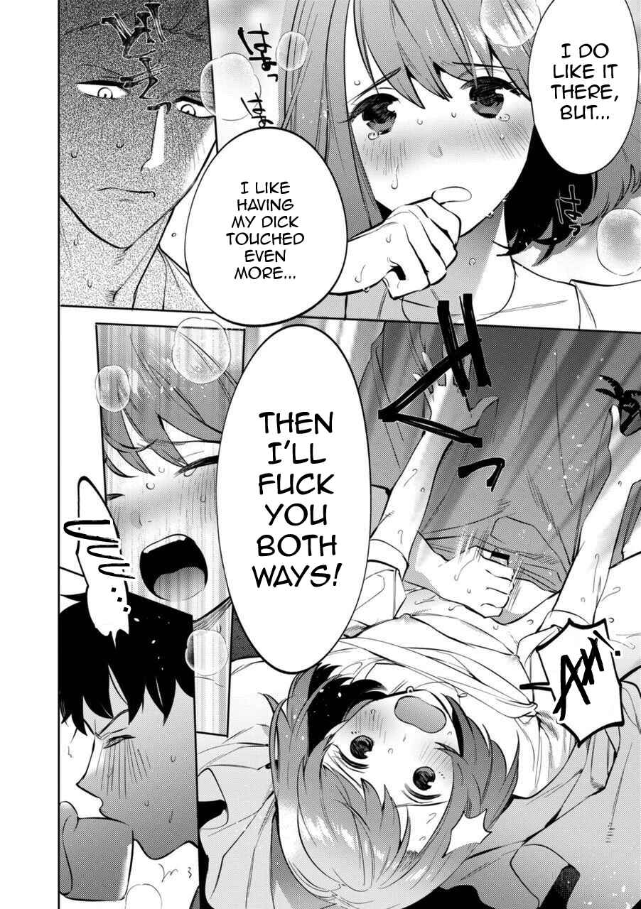 Page 28 Chapter 3 Mesuiki Otokonoko