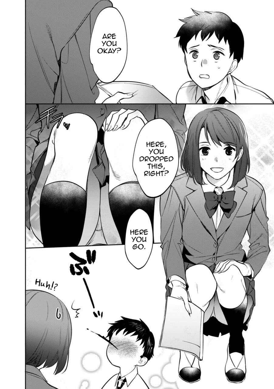 Page 4 Chapter 3 Mesuiki Otokonoko