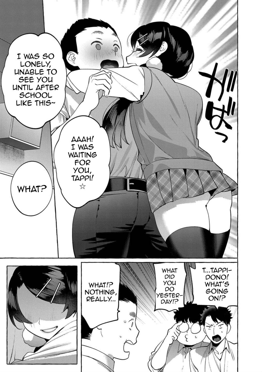 Page 31 Chapter 4 Mesuiki Otokonoko