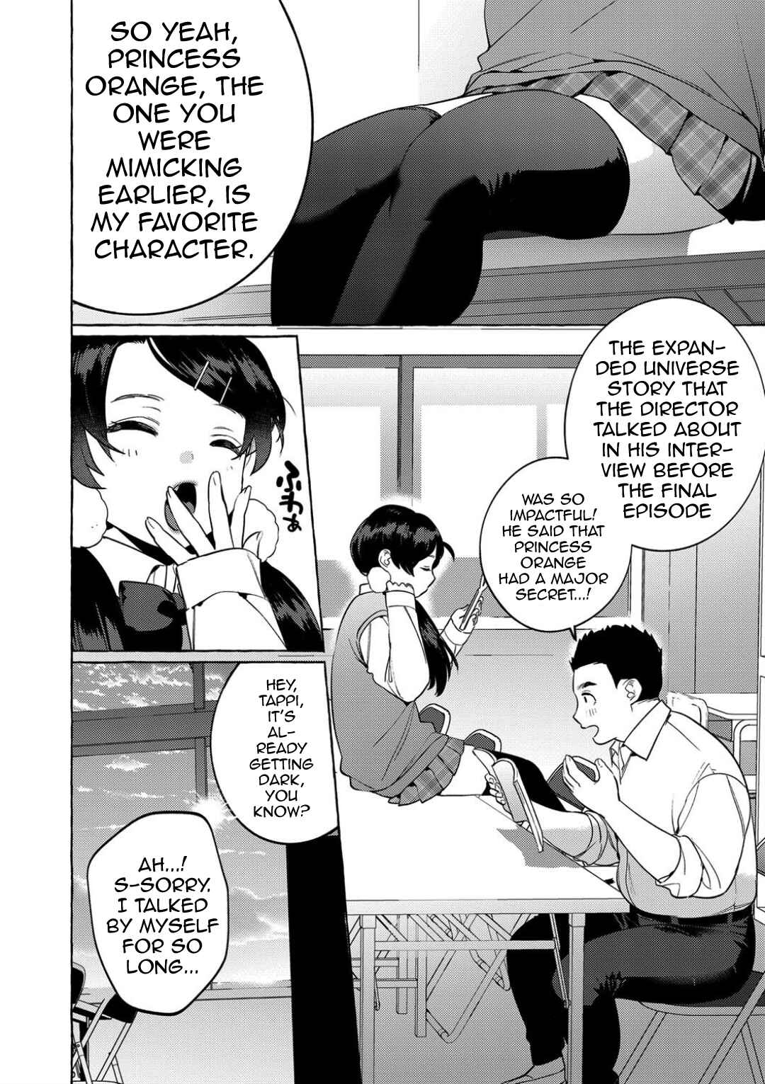 Page 6 Chapter 4 Mesuiki Otokonoko
